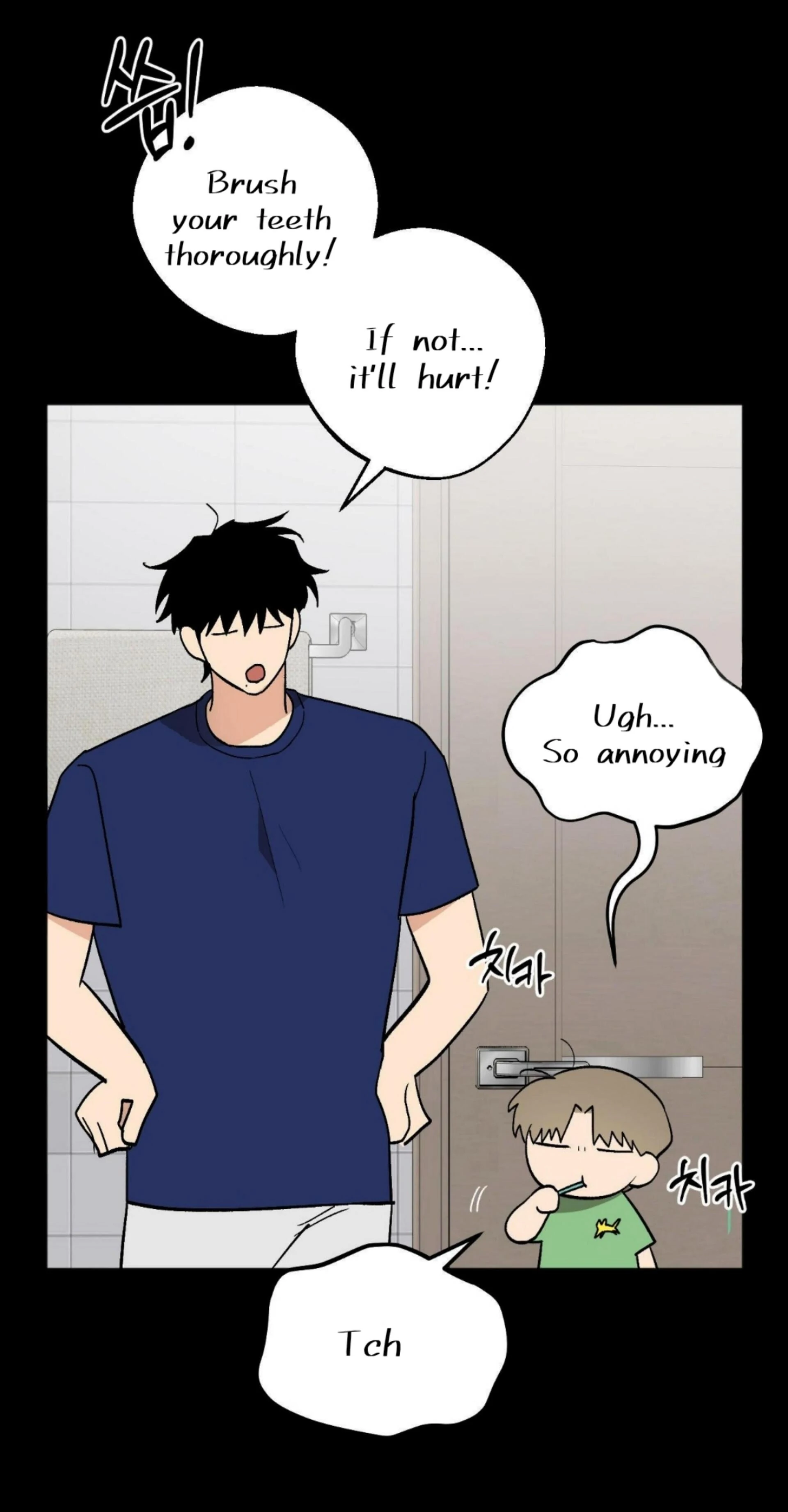 Origin Of Rite Chapter 23 page 2 - 