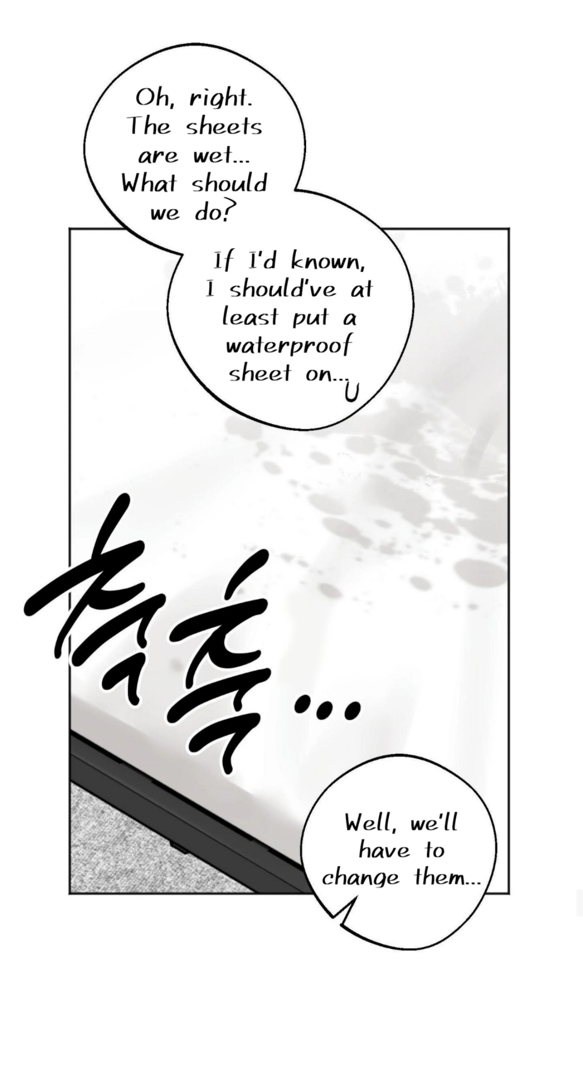 Origin Of Rite Chapter 23 page 13 - 