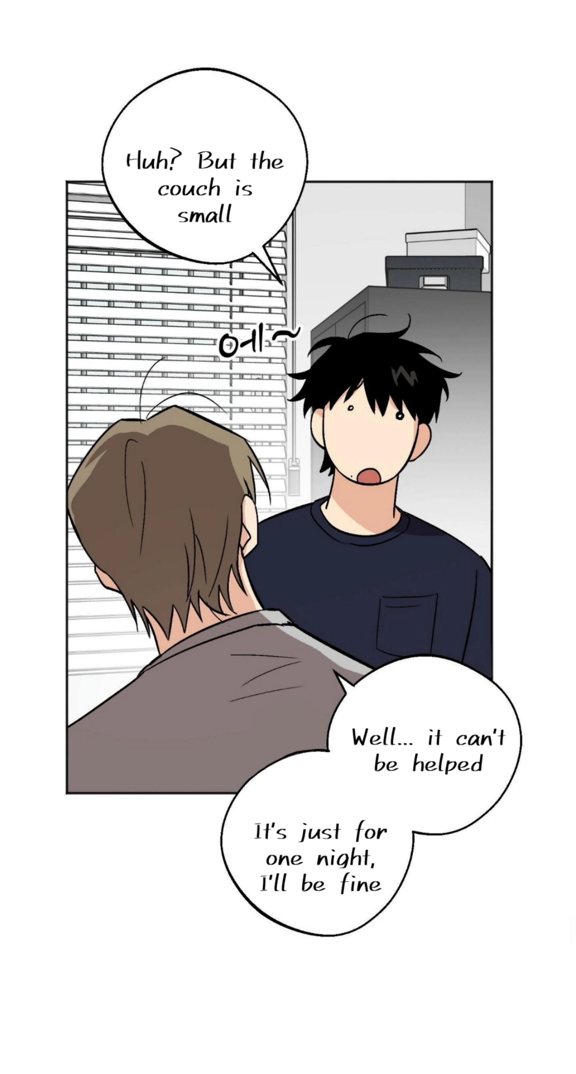 Origin Of Rite Chapter 23 page 15 - 