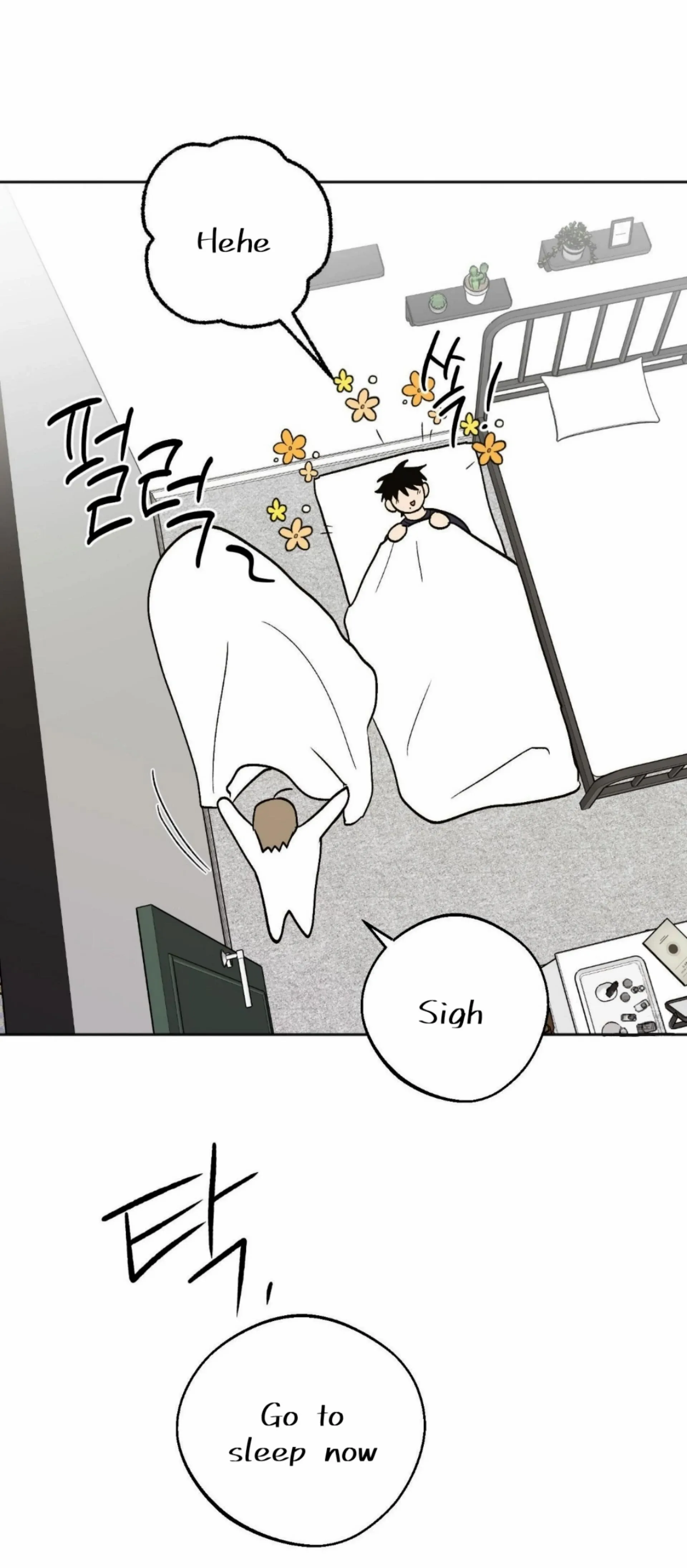 Origin Of Rite Chapter 23 page 20 - 