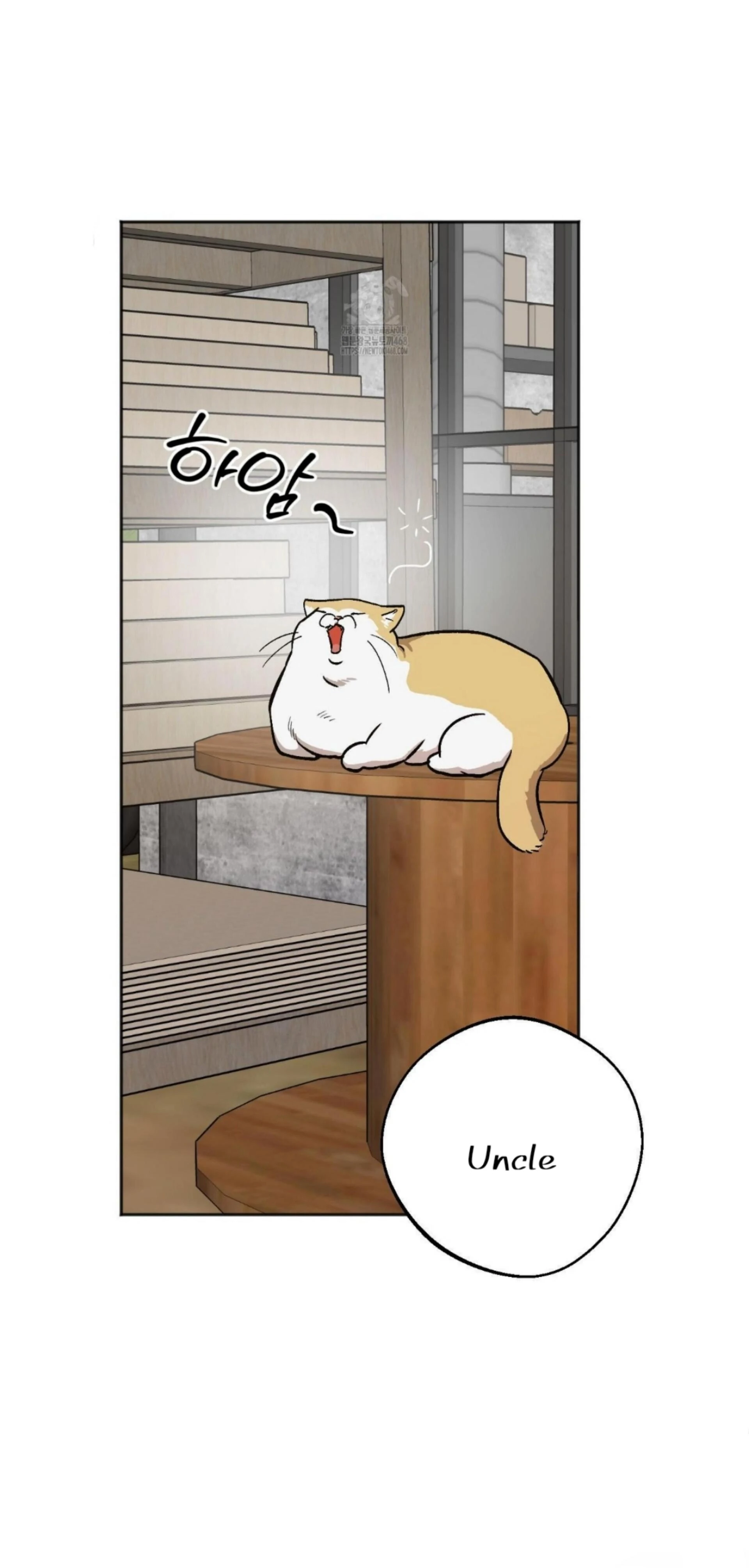 Origin Of Rite Chapter 23 page 25 - 