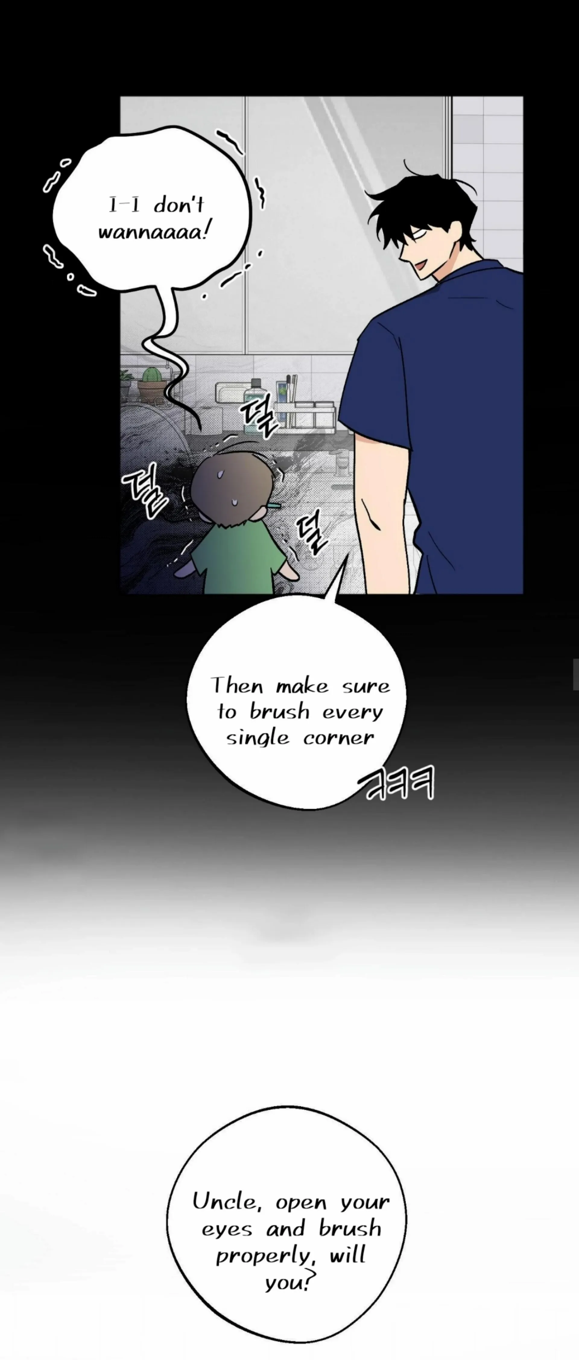 Origin Of Rite Chapter 23 page 4 - 