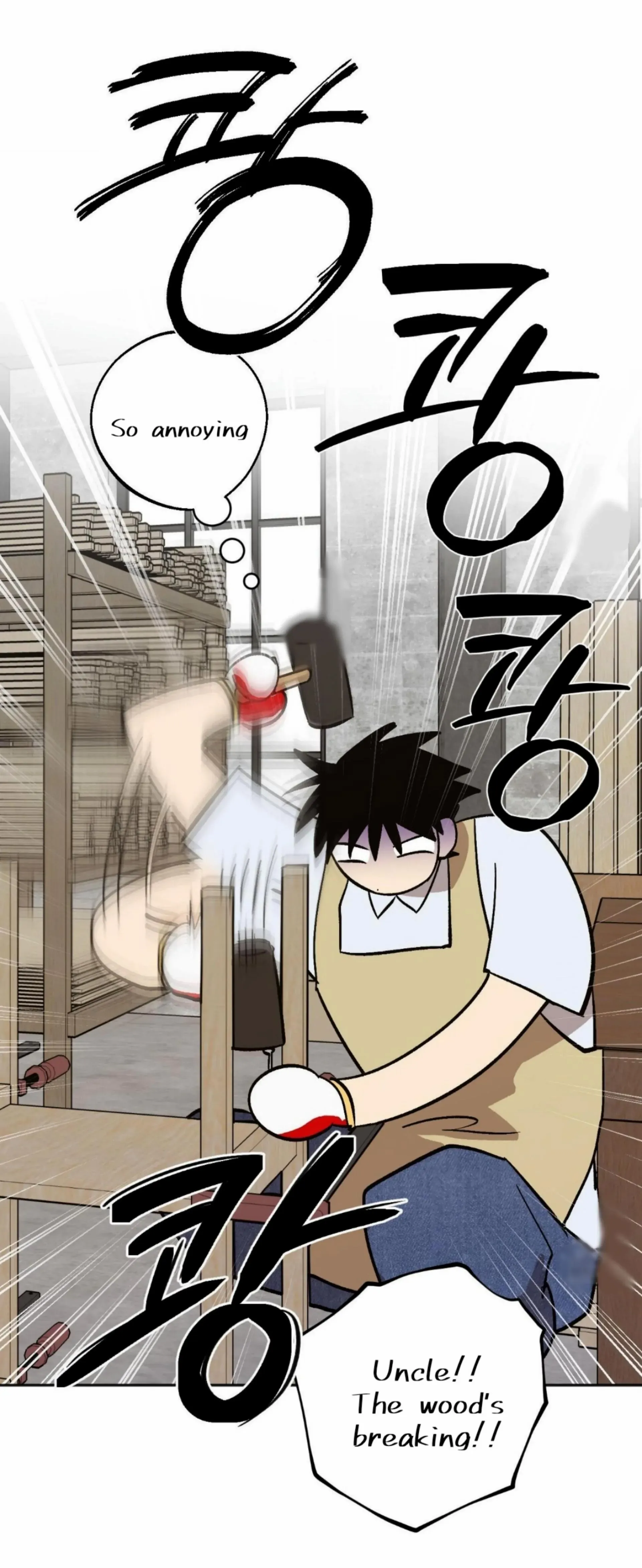 Origin Of Rite Chapter 23 page 53 - 