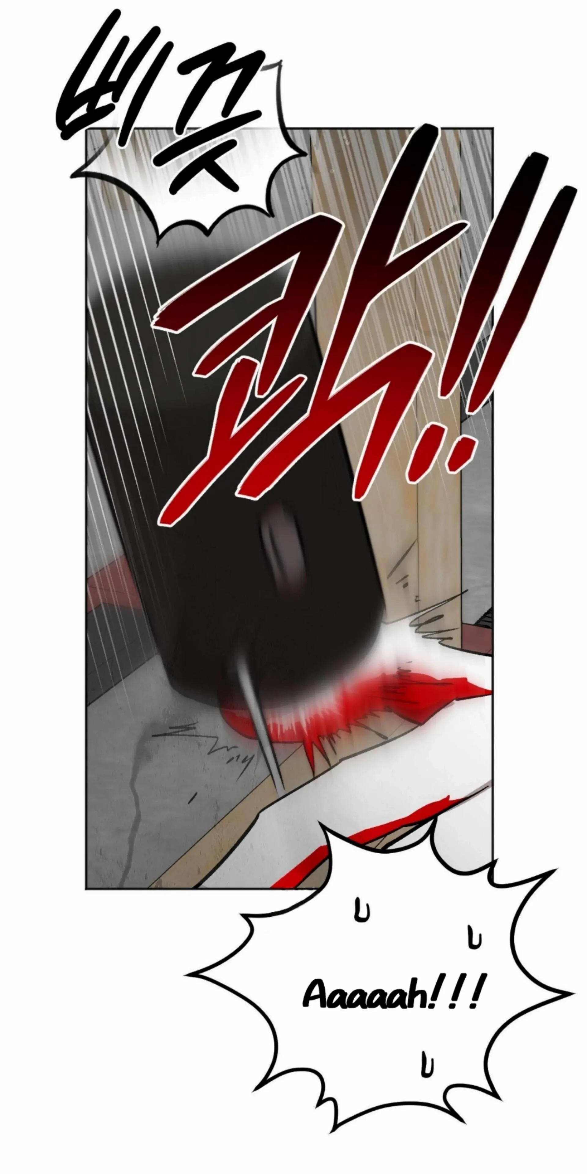 Origin Of Rite Chapter 23 page 54 - 