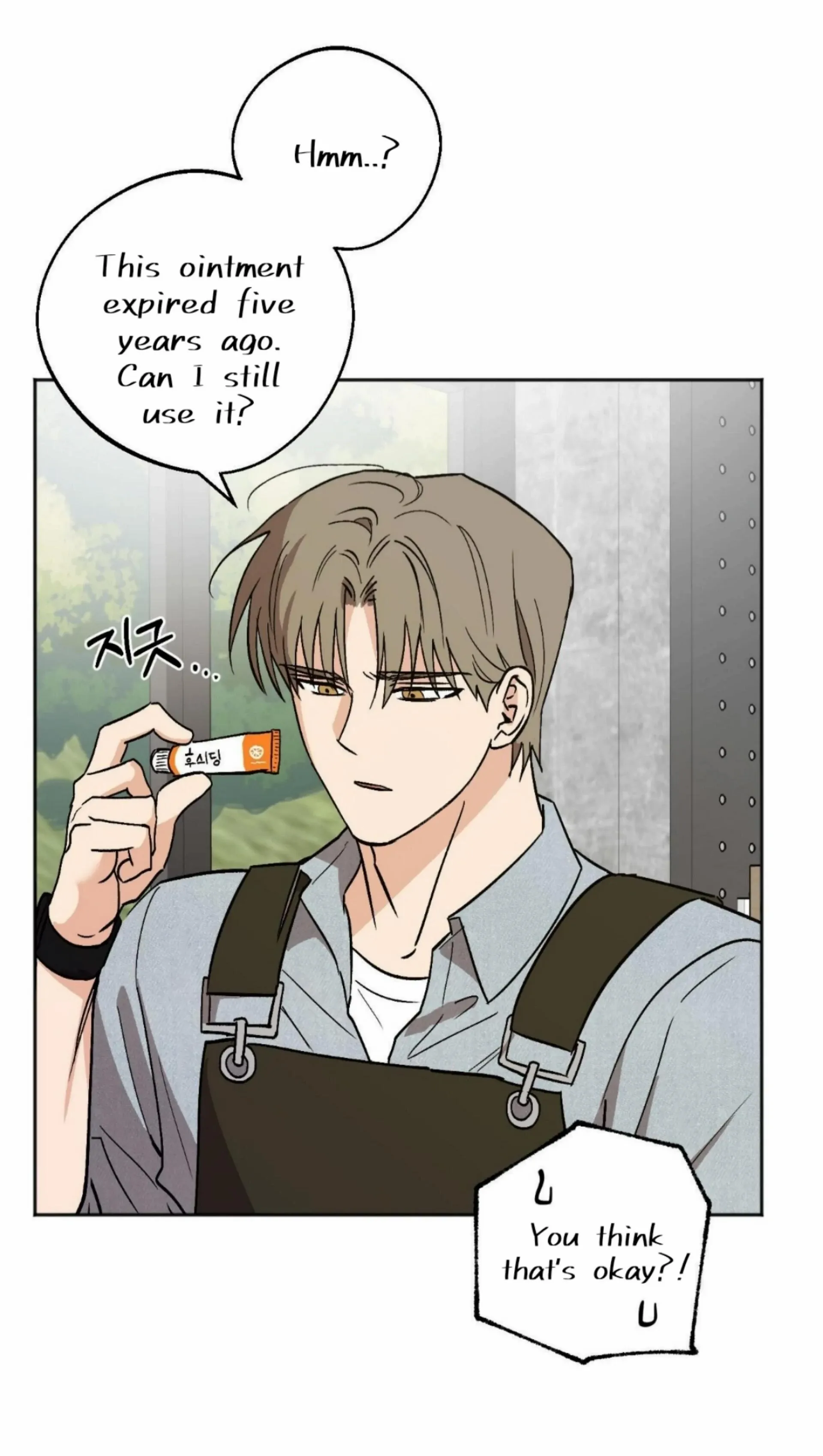 Origin Of Rite Chapter 23 page 57 - 