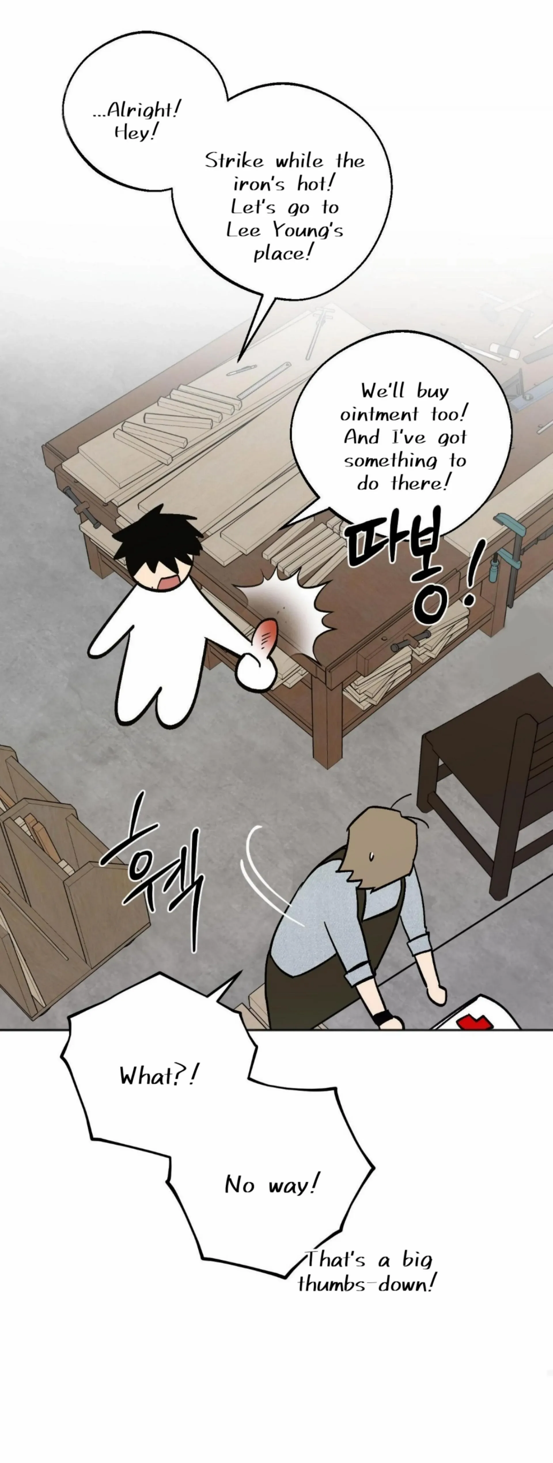 Origin Of Rite Chapter 23 page 58 - 