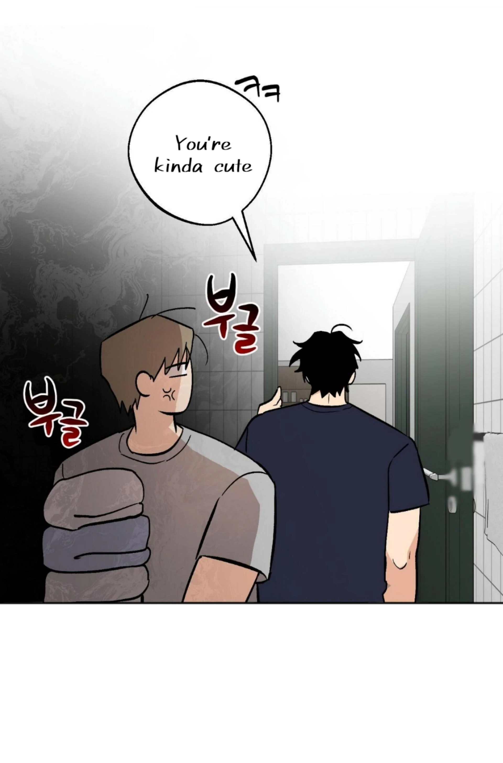 Origin Of Rite Chapter 23 page 8 - 
