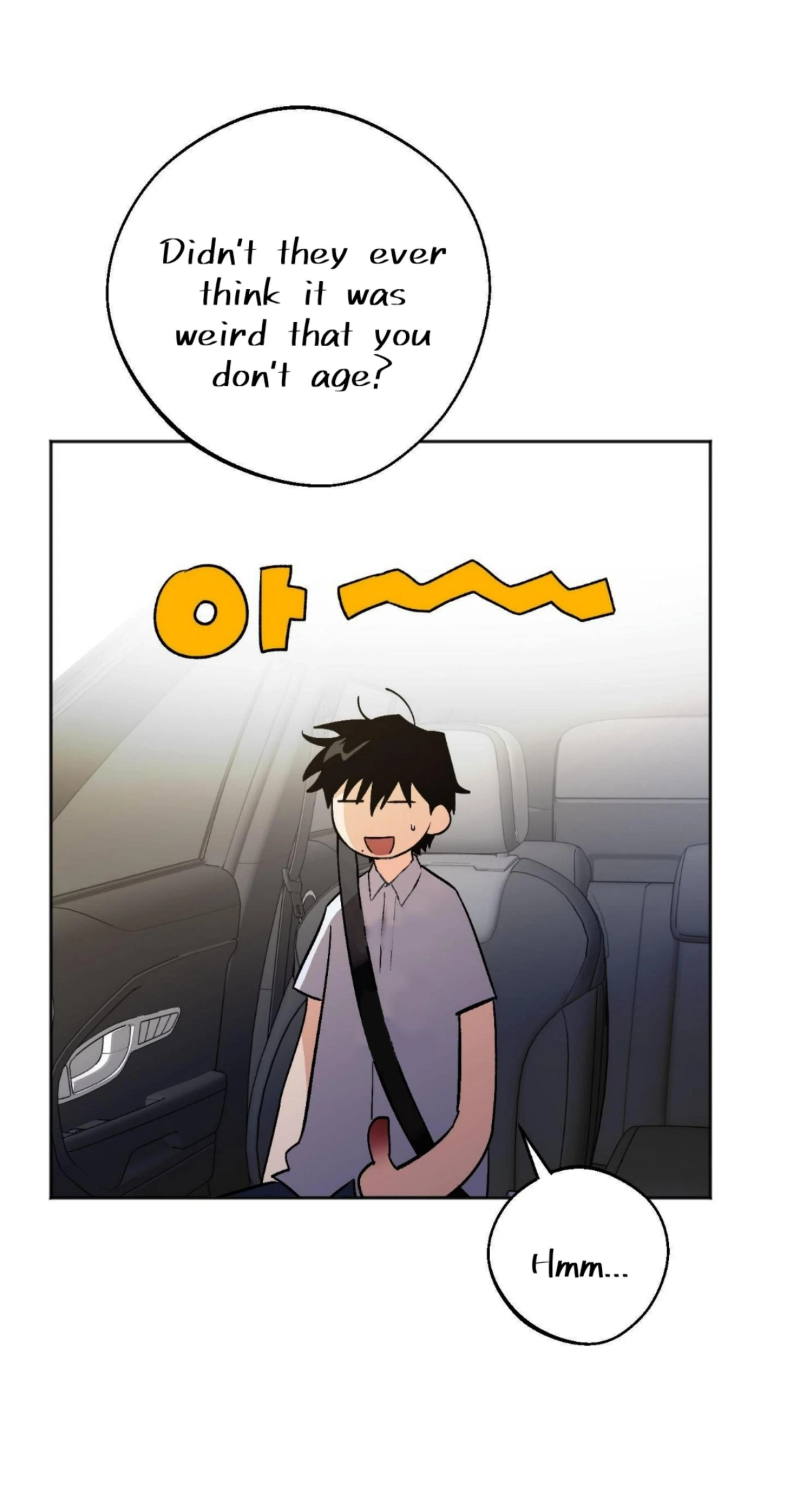 Origin Of Rite Chapter 24 page 18 - 