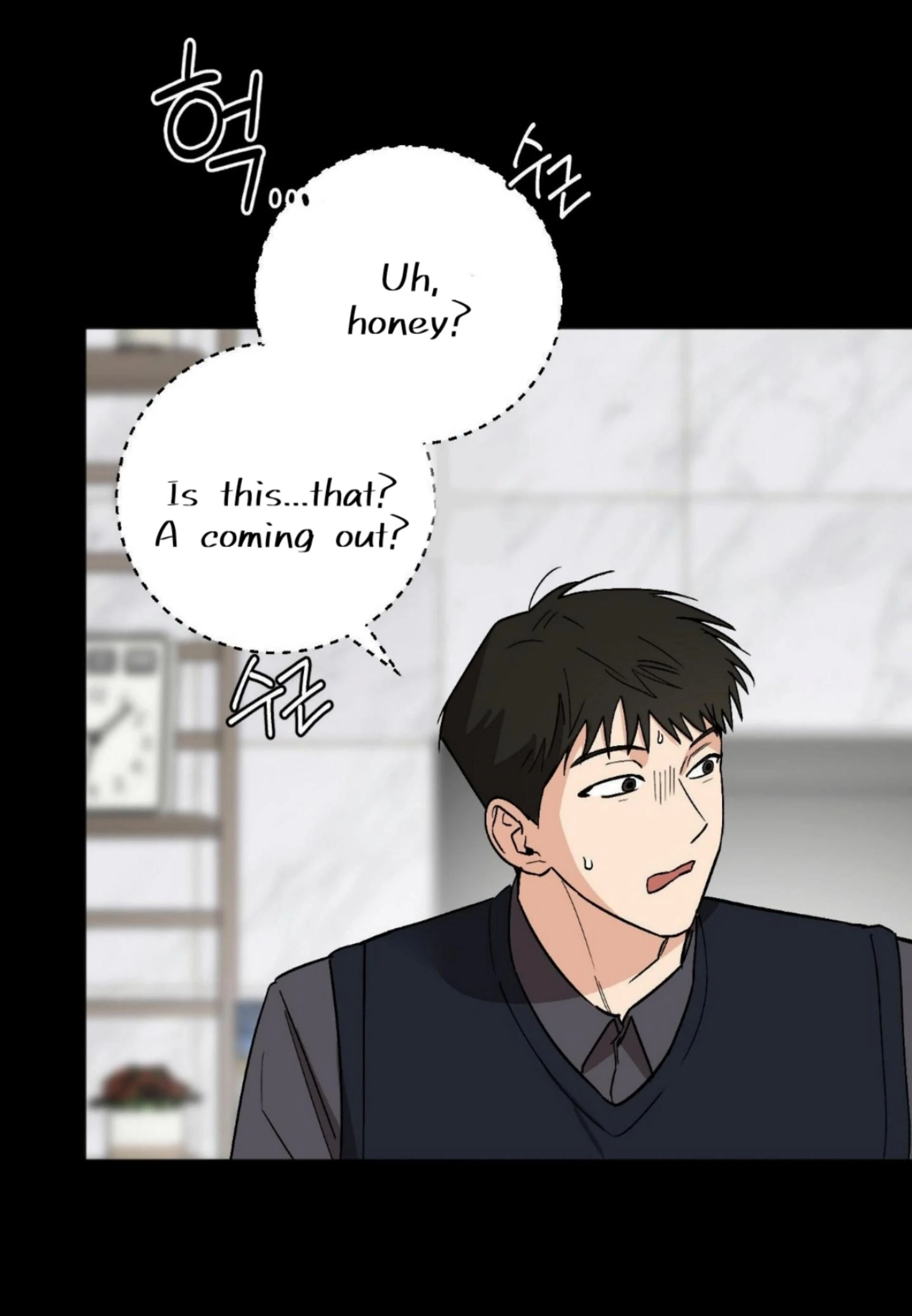Origin Of Rite Chapter 24 page 22 - 
