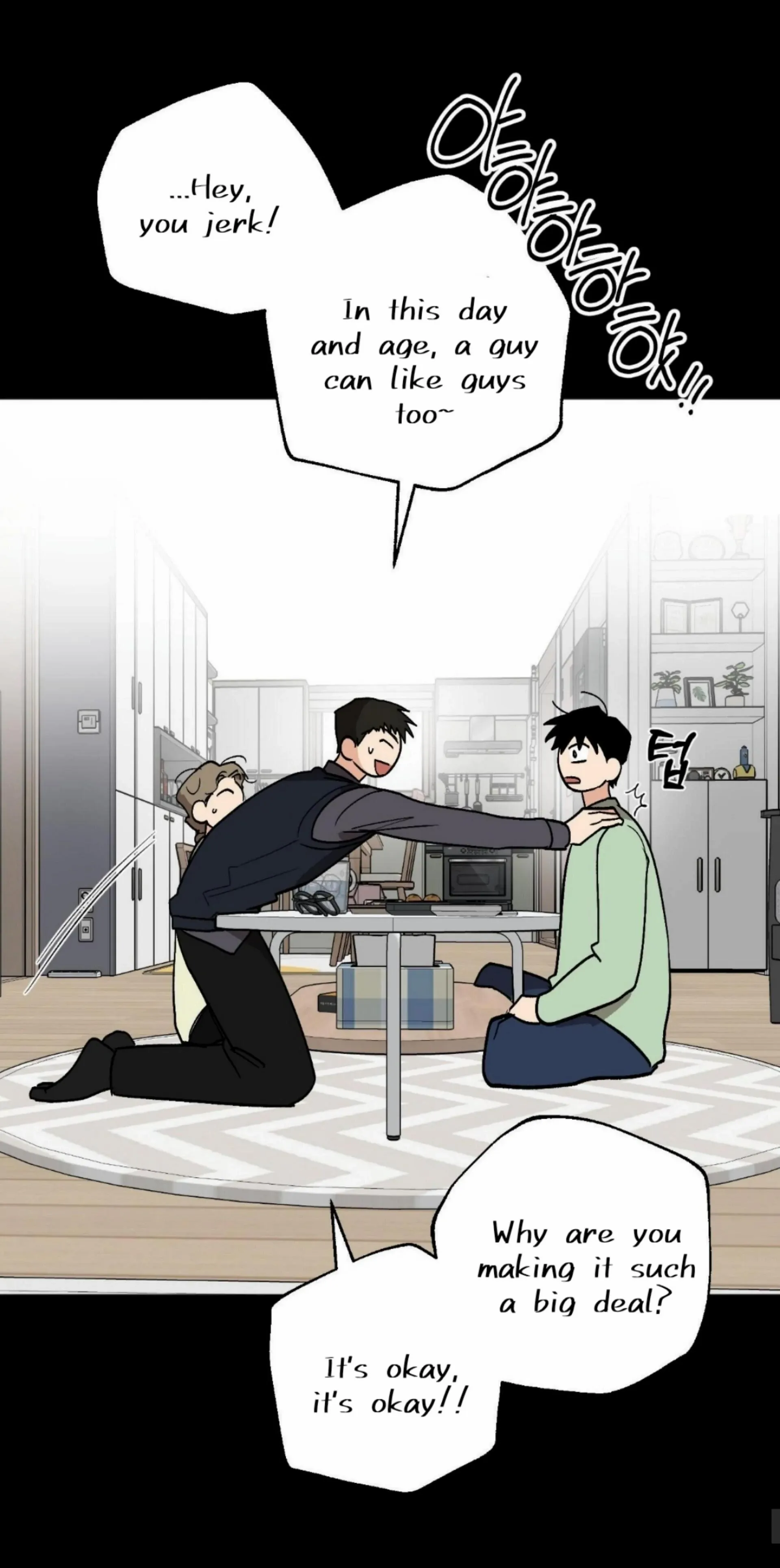 Origin Of Rite Chapter 24 page 24 - 