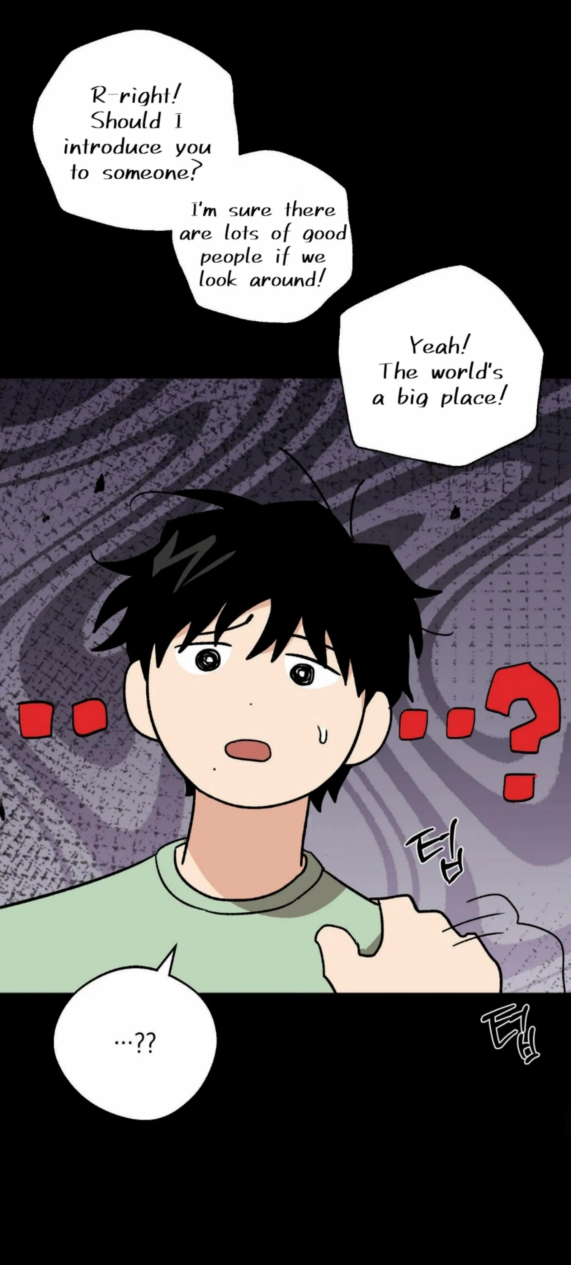 Origin Of Rite Chapter 24 page 25 - 