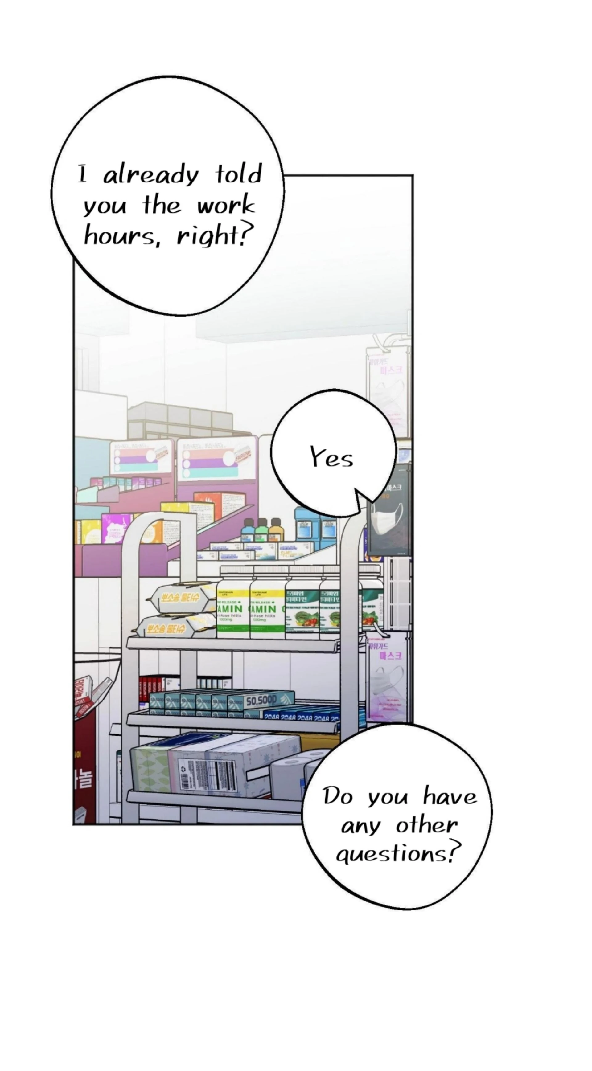 Origin Of Rite Chapter 24 page 4 - 