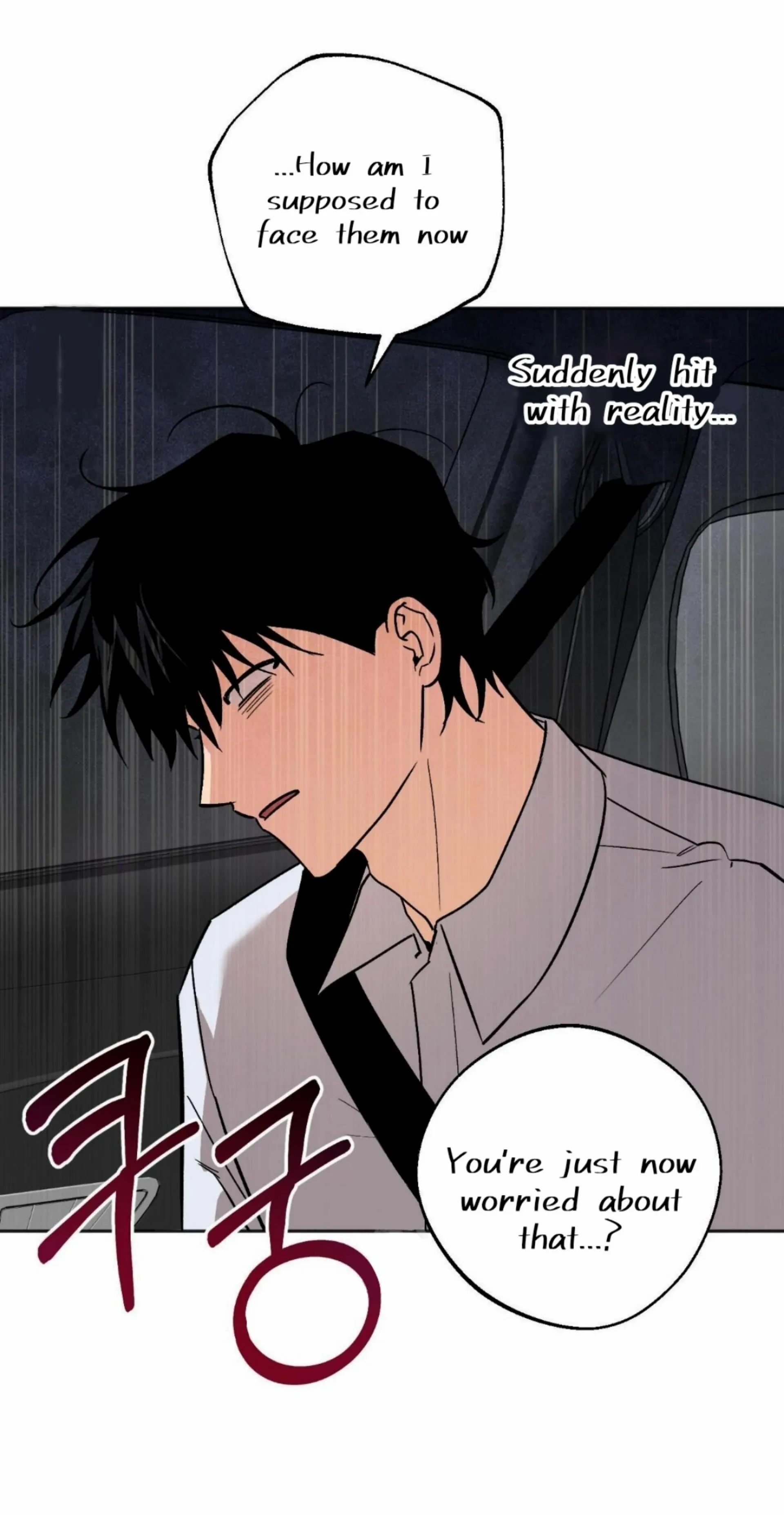 Origin Of Rite Chapter 24 page 31 - 