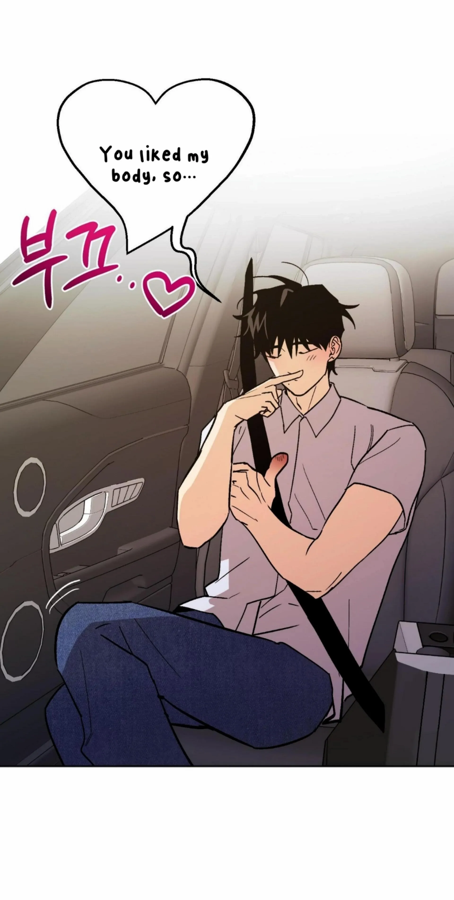 Origin Of Rite Chapter 24 page 33 - 
