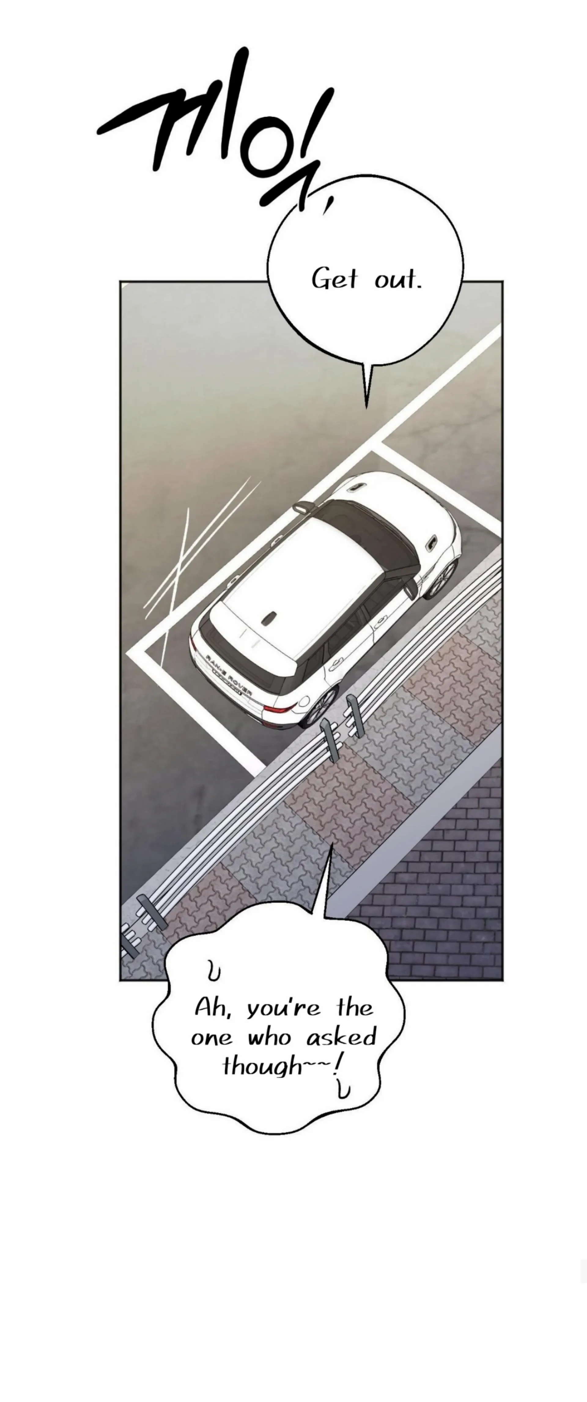 Origin Of Rite Chapter 24 page 34 - 