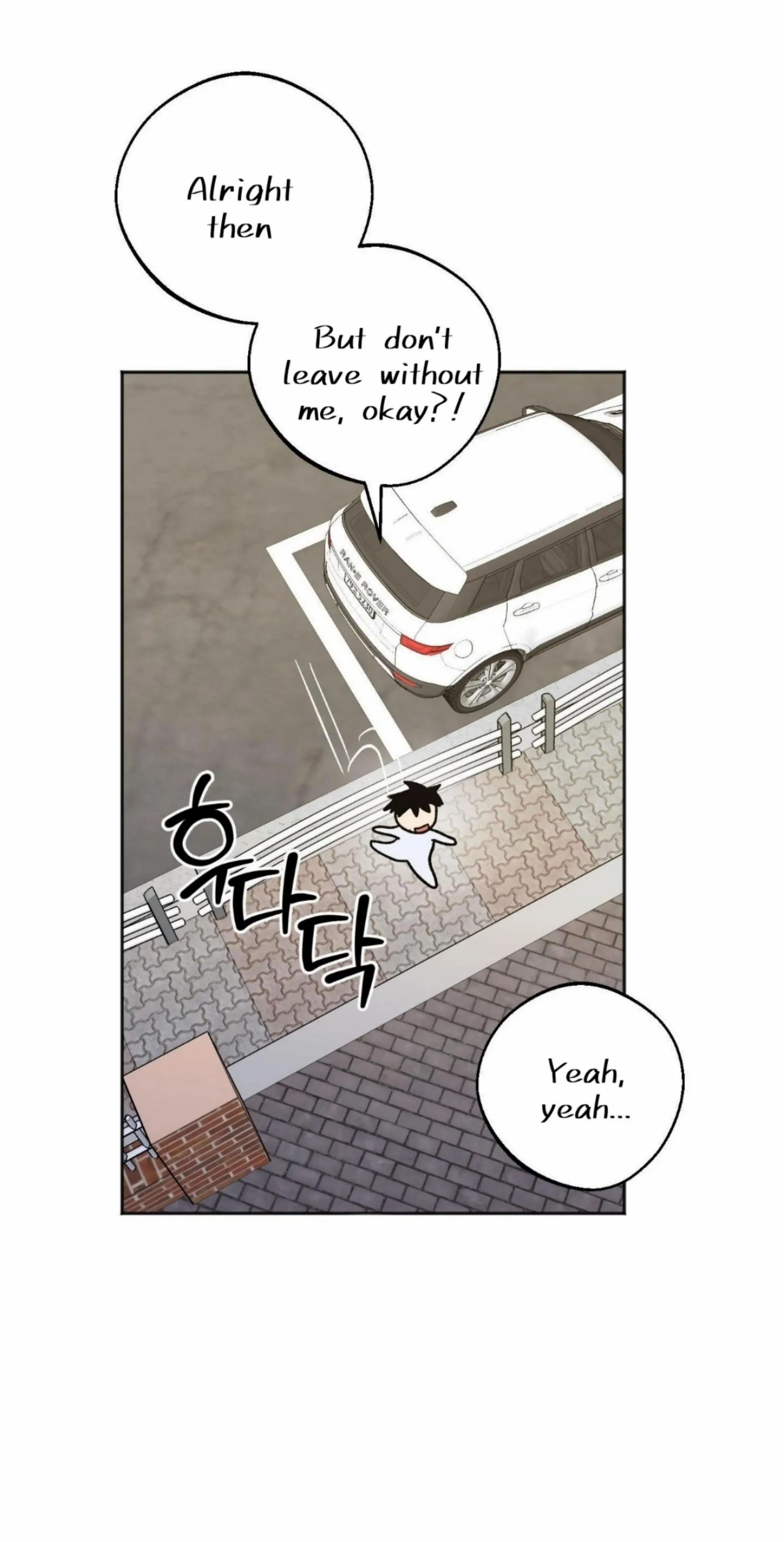 Origin Of Rite Chapter 24 page 39 - 