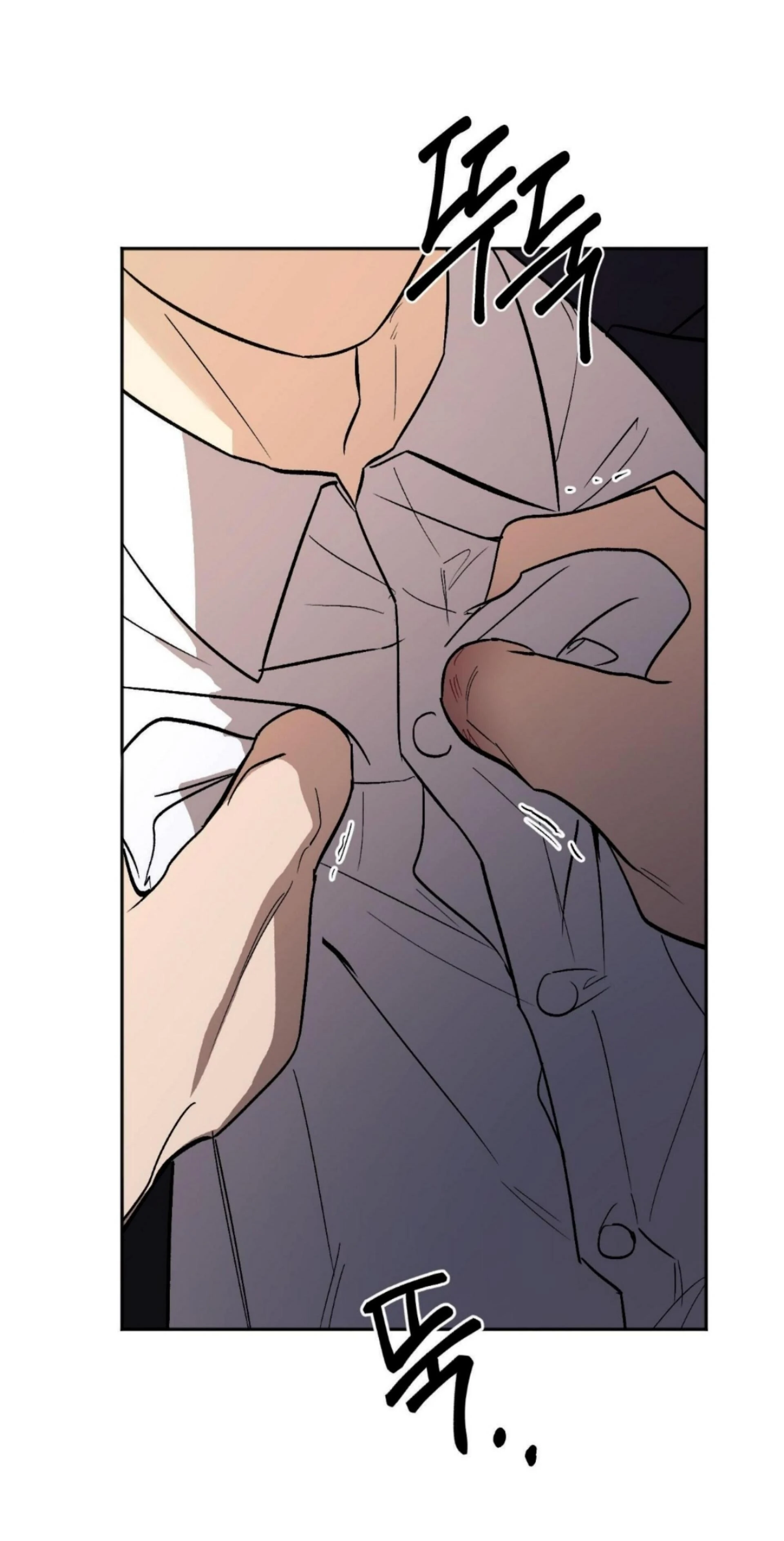 Origin Of Rite Chapter 24 page 50 - 