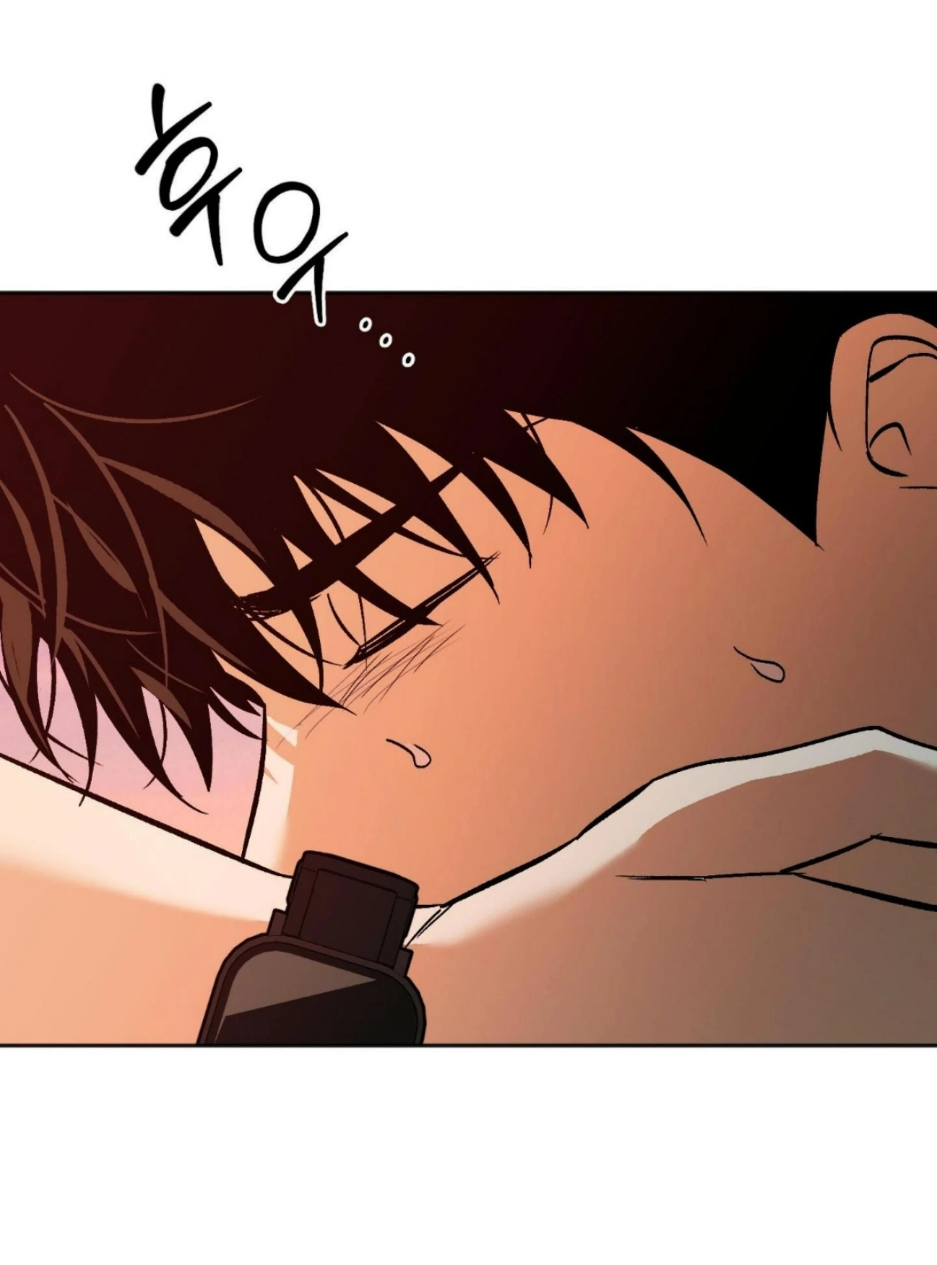 Origin Of Rite Chapter 25 page 30 - 