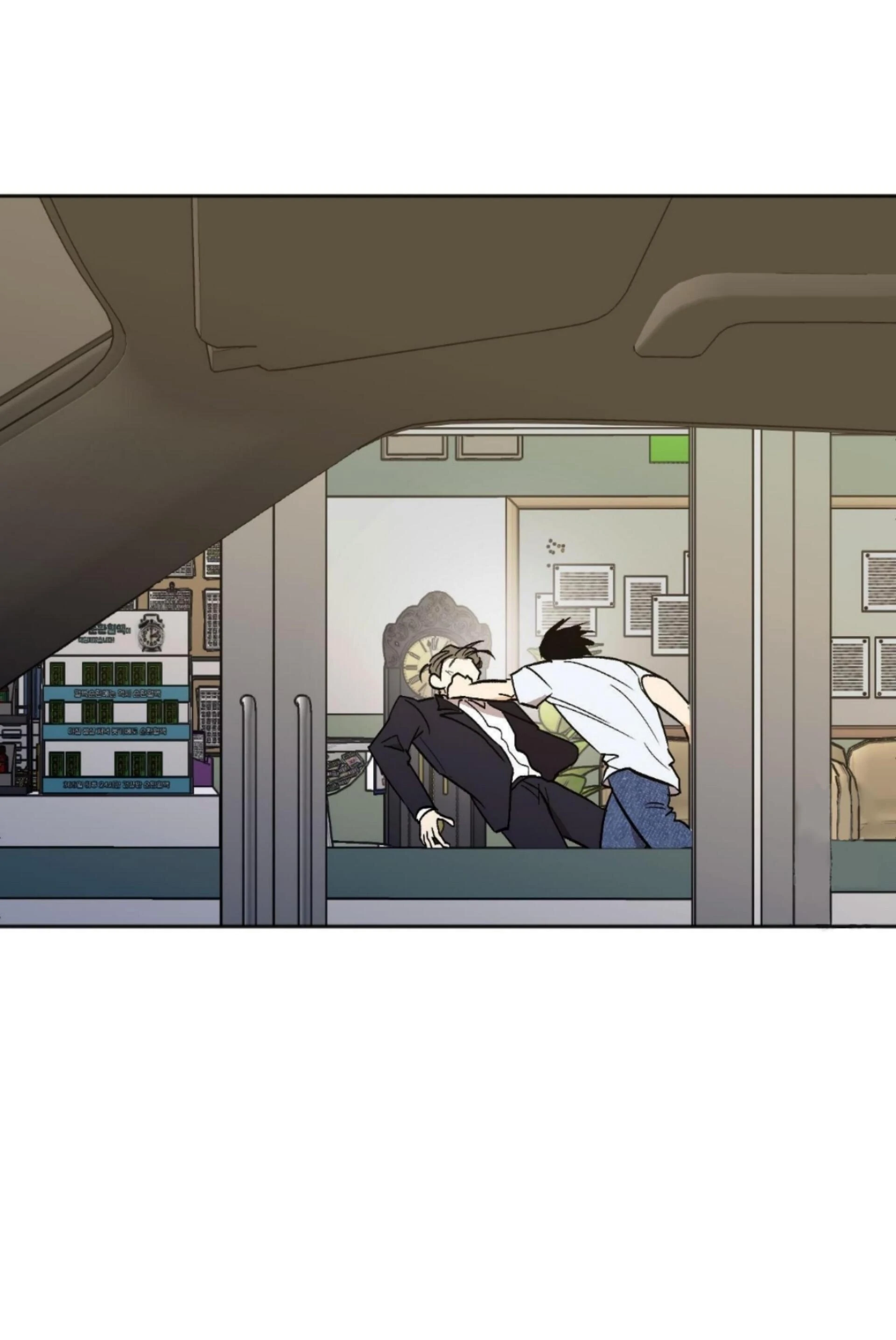 Origin Of Rite Chapter 25 page 4 - 