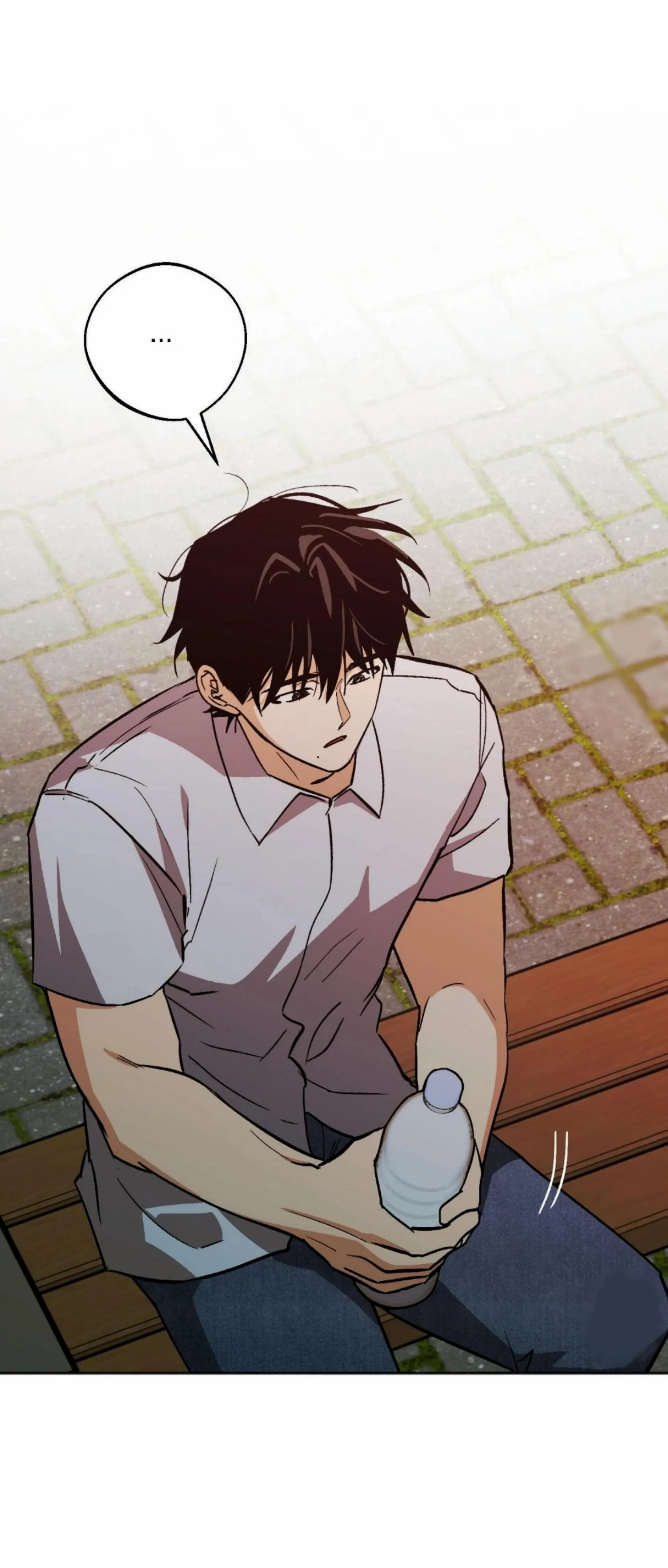 Origin Of Rite Chapter 25 page 33 - 