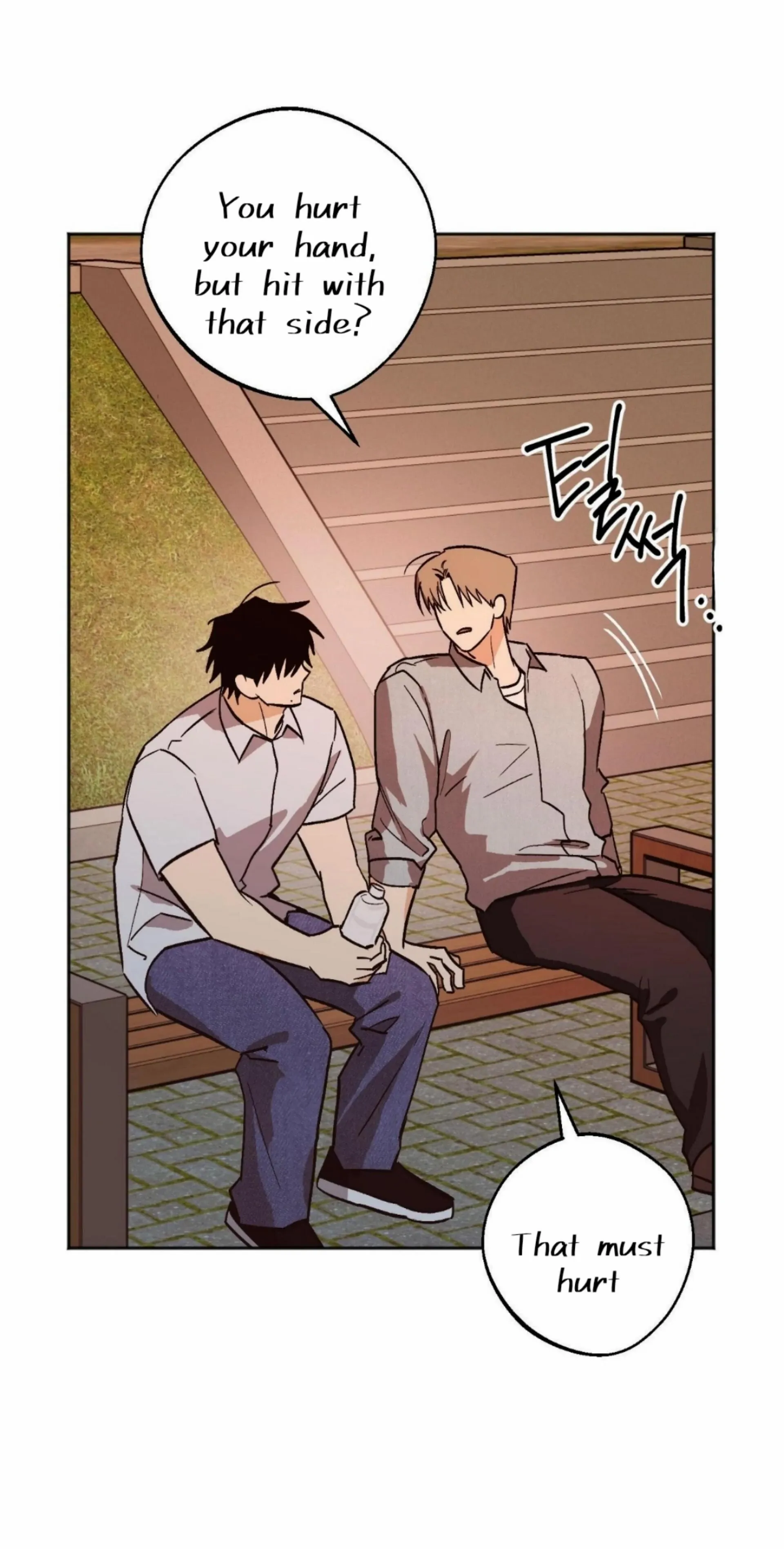 Origin Of Rite Chapter 25 page 34 - 