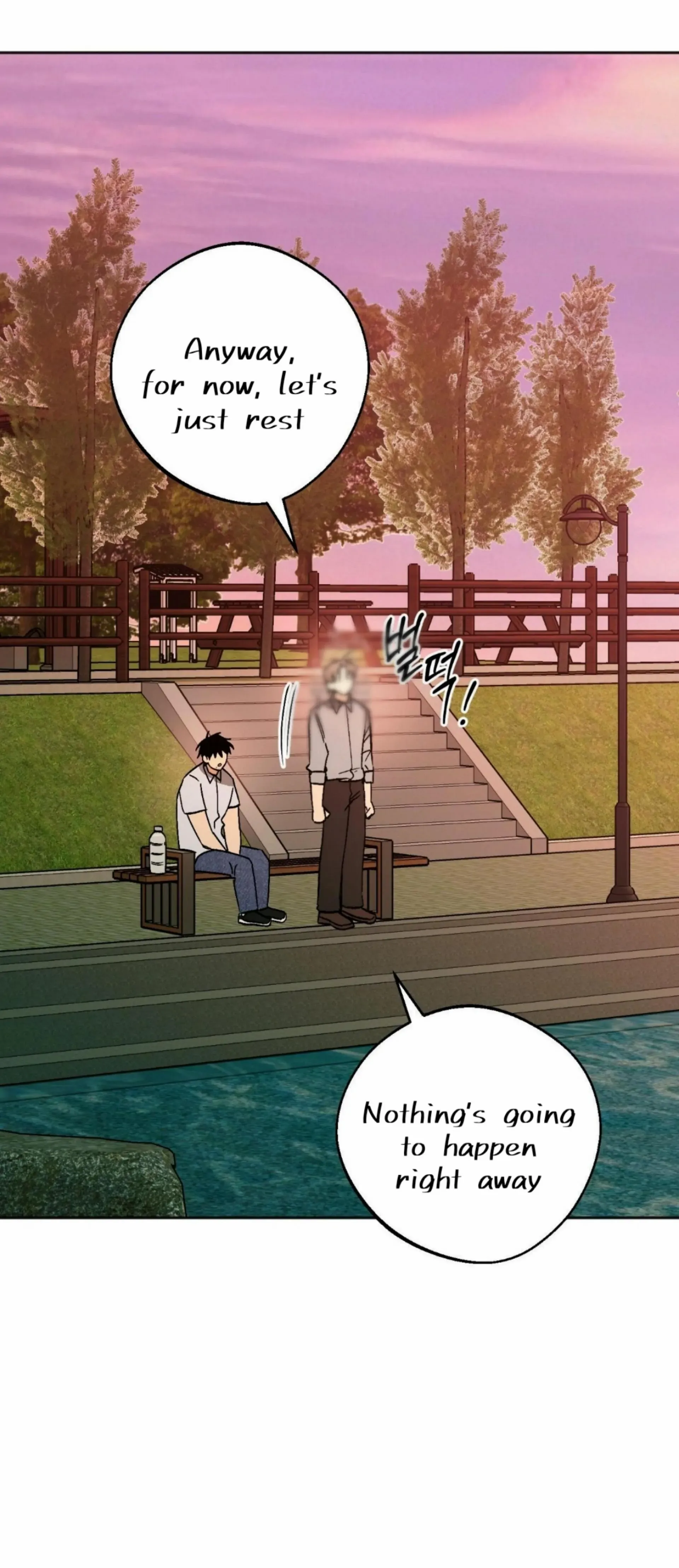Origin Of Rite Chapter 25 page 53 - 