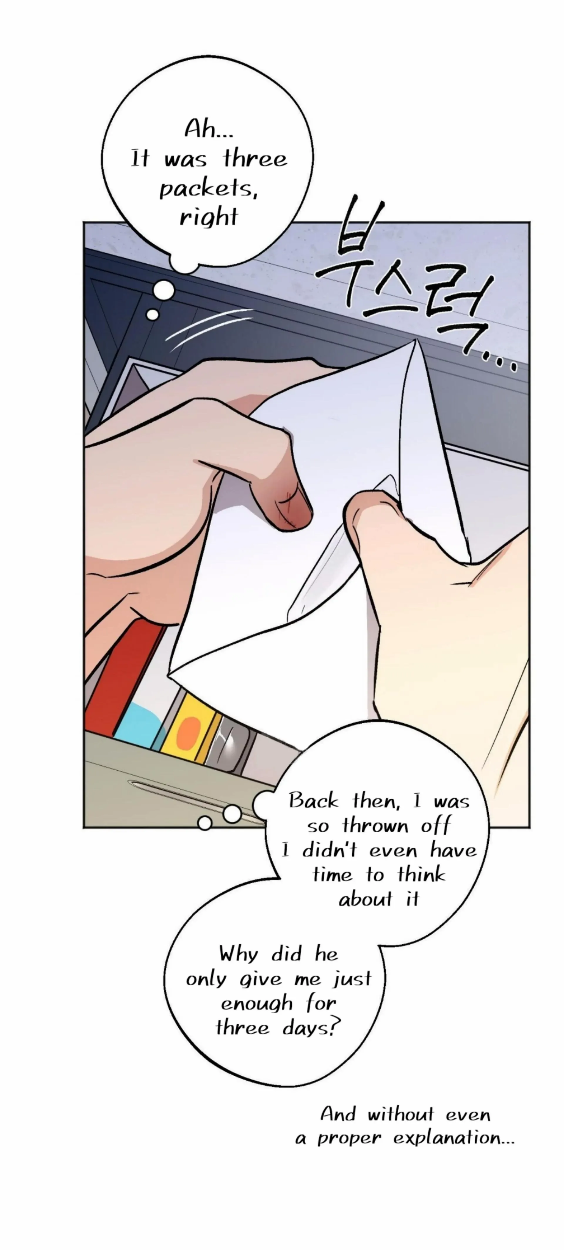 Origin Of Rite Chapter 25 page 61 - 