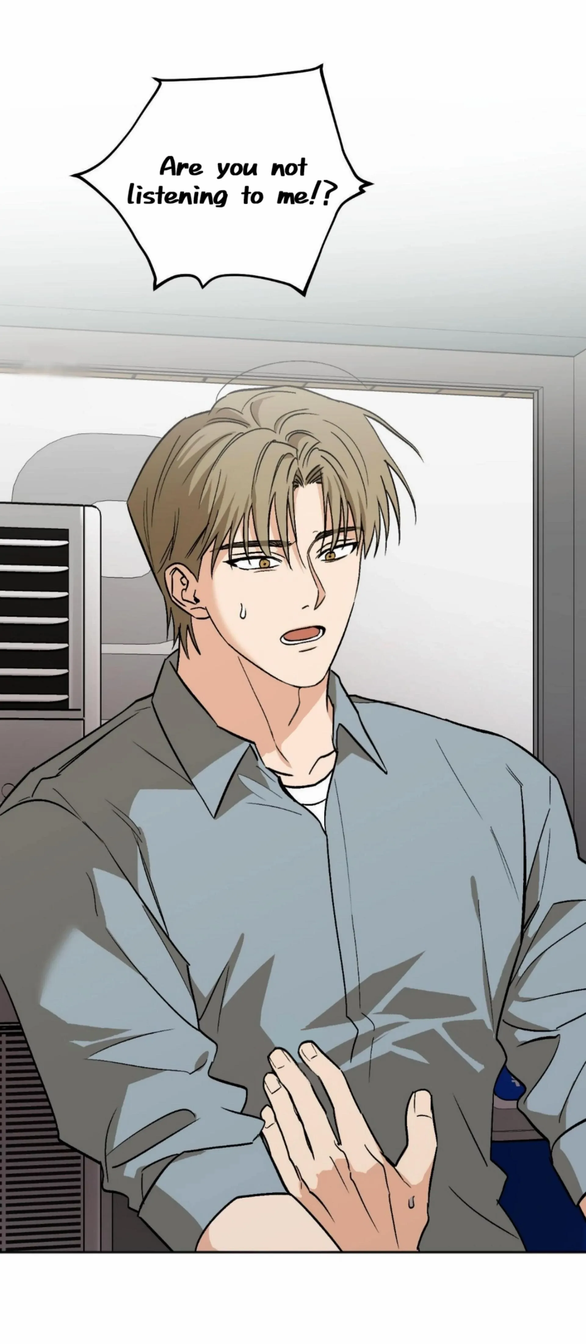 Origin Of Rite Chapter 25 page 10 - 