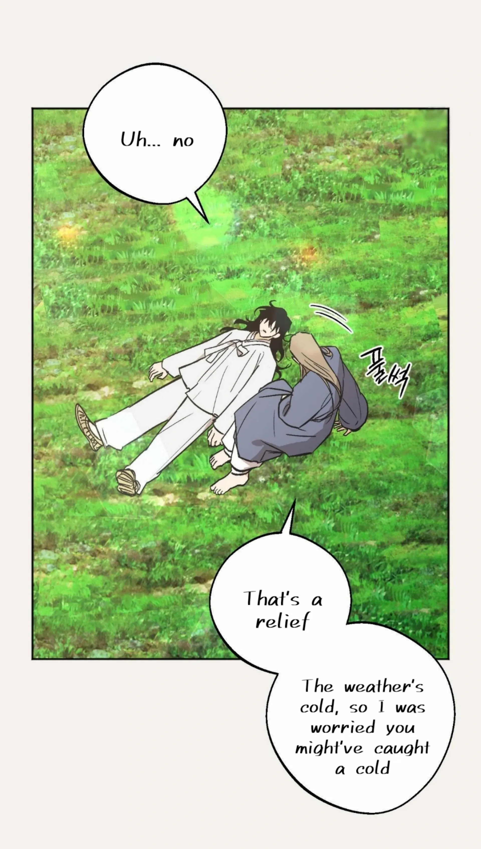 Origin Of Rite Chapter 26 page 2 - 