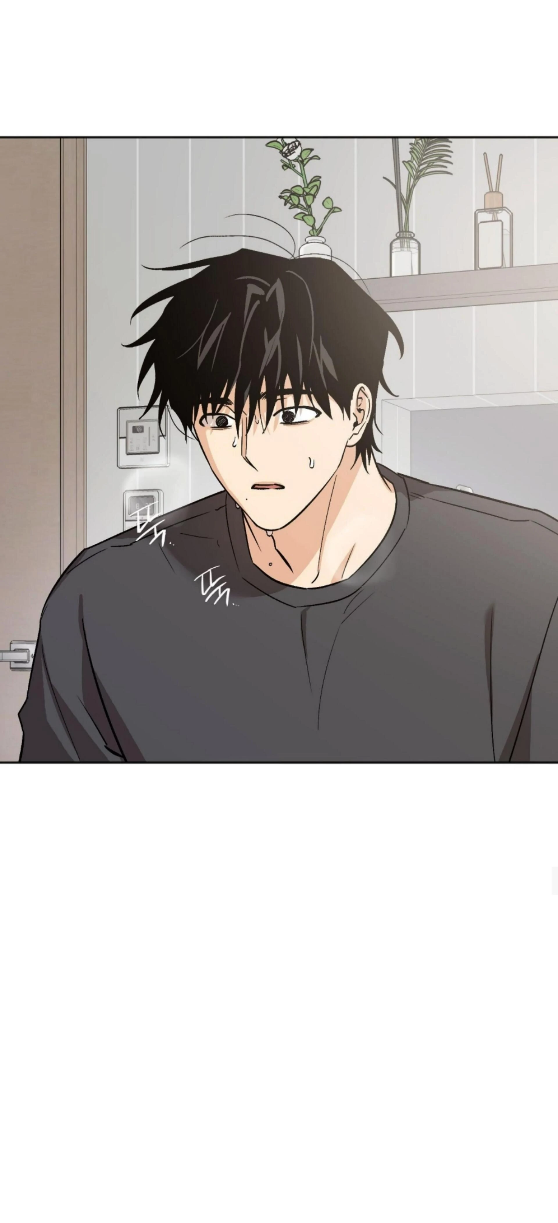 Origin Of Rite Chapter 26 page 12 - 
