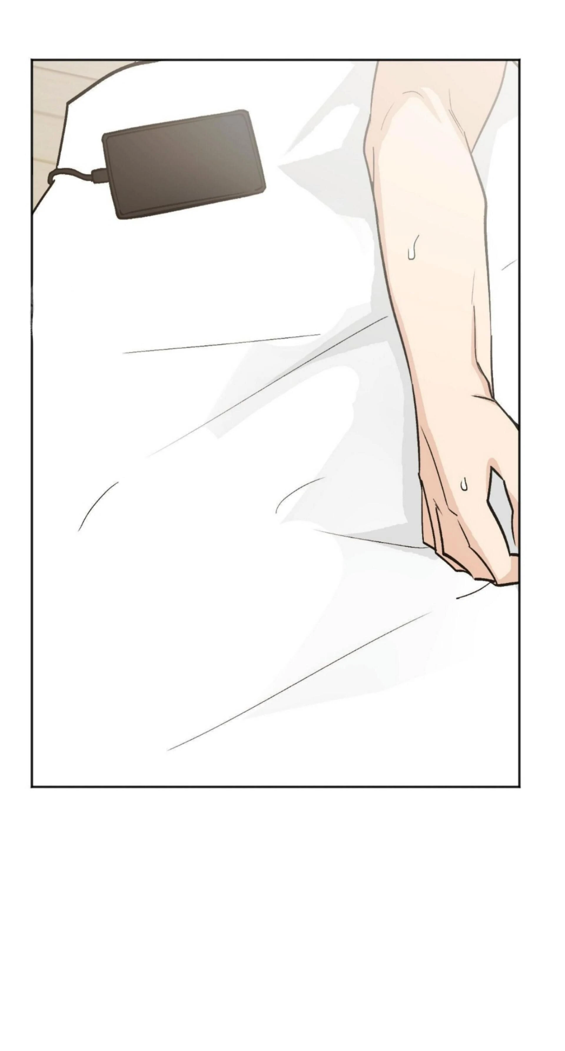 Origin Of Rite Chapter 26 page 13 - 