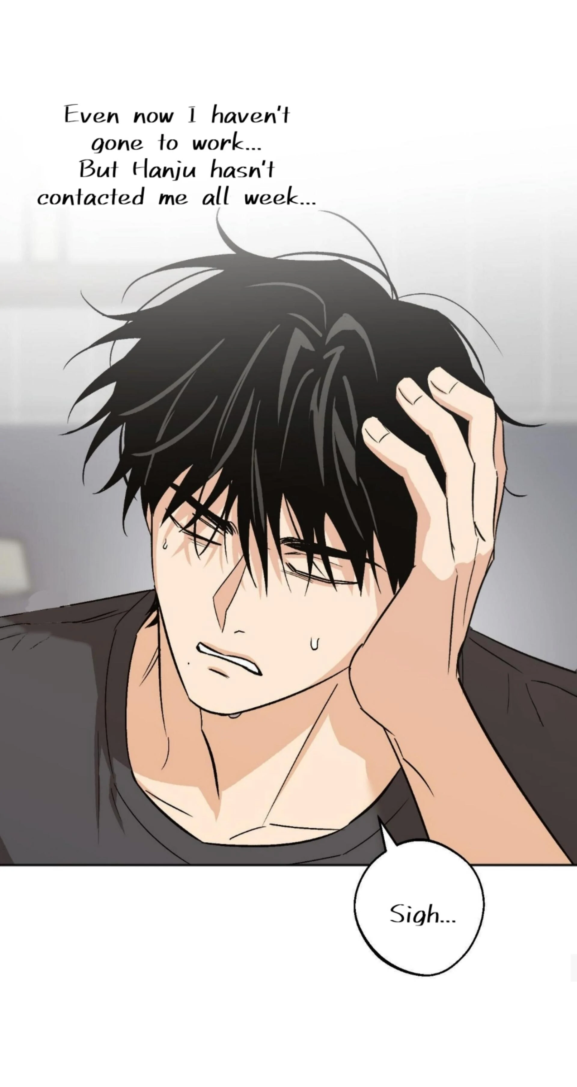 Origin Of Rite Chapter 26 page 15 - 