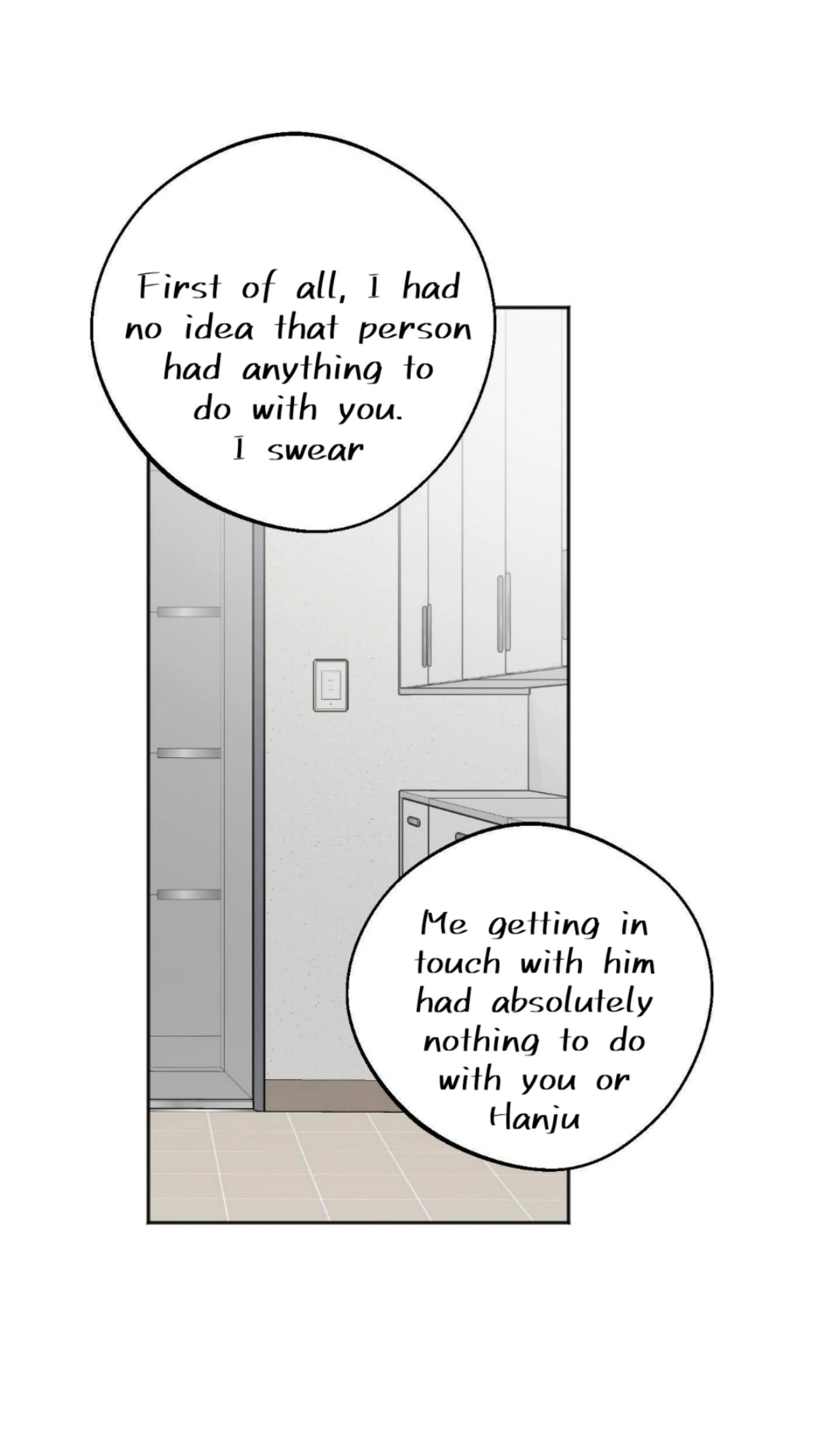Origin Of Rite Chapter 26 page 23 - 