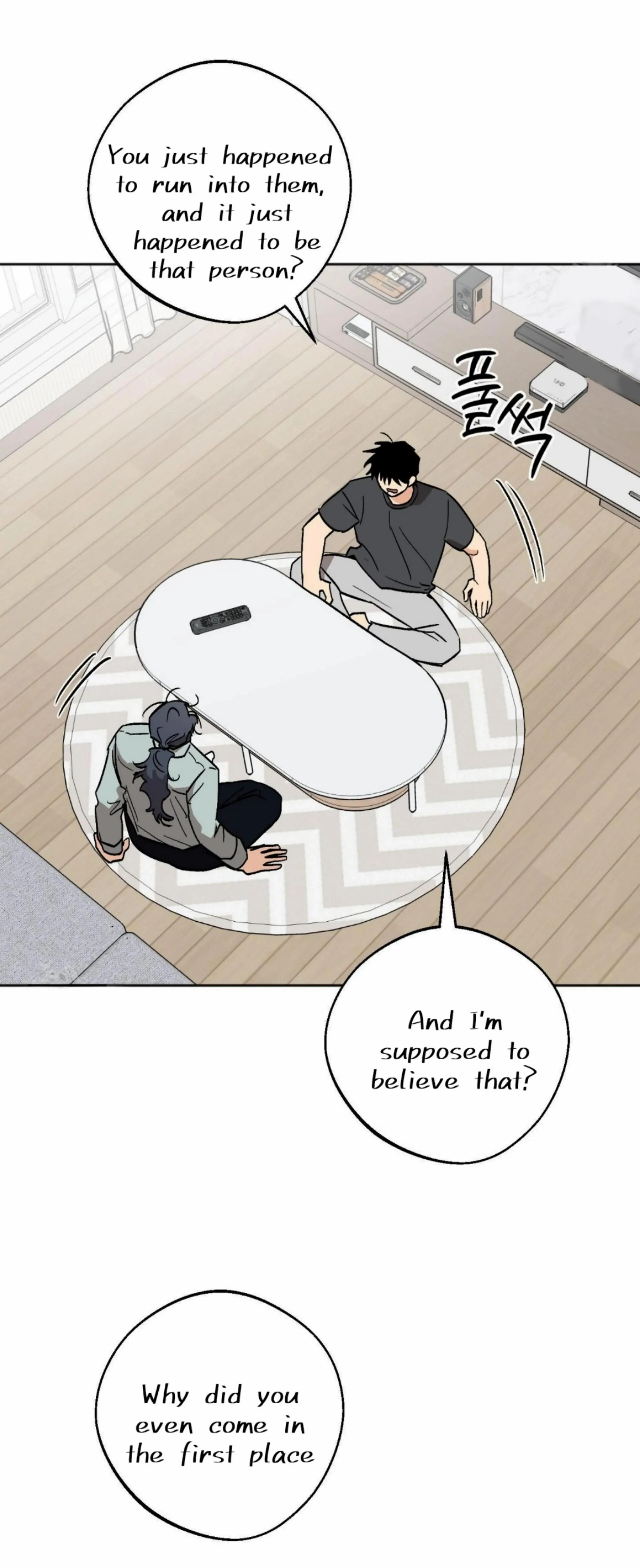 Origin Of Rite Chapter 26 page 24 - 