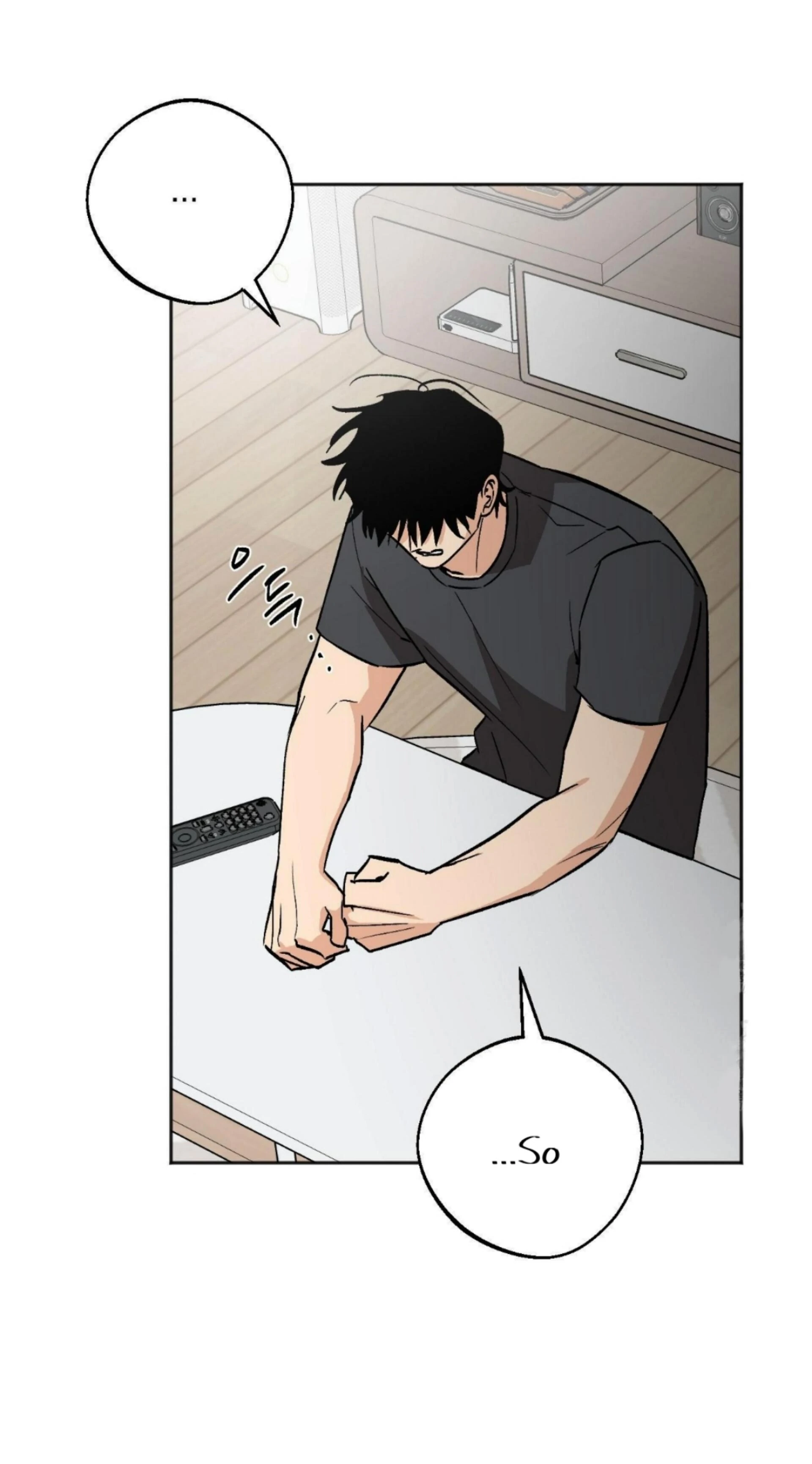 Origin Of Rite Chapter 26 page 37 - 