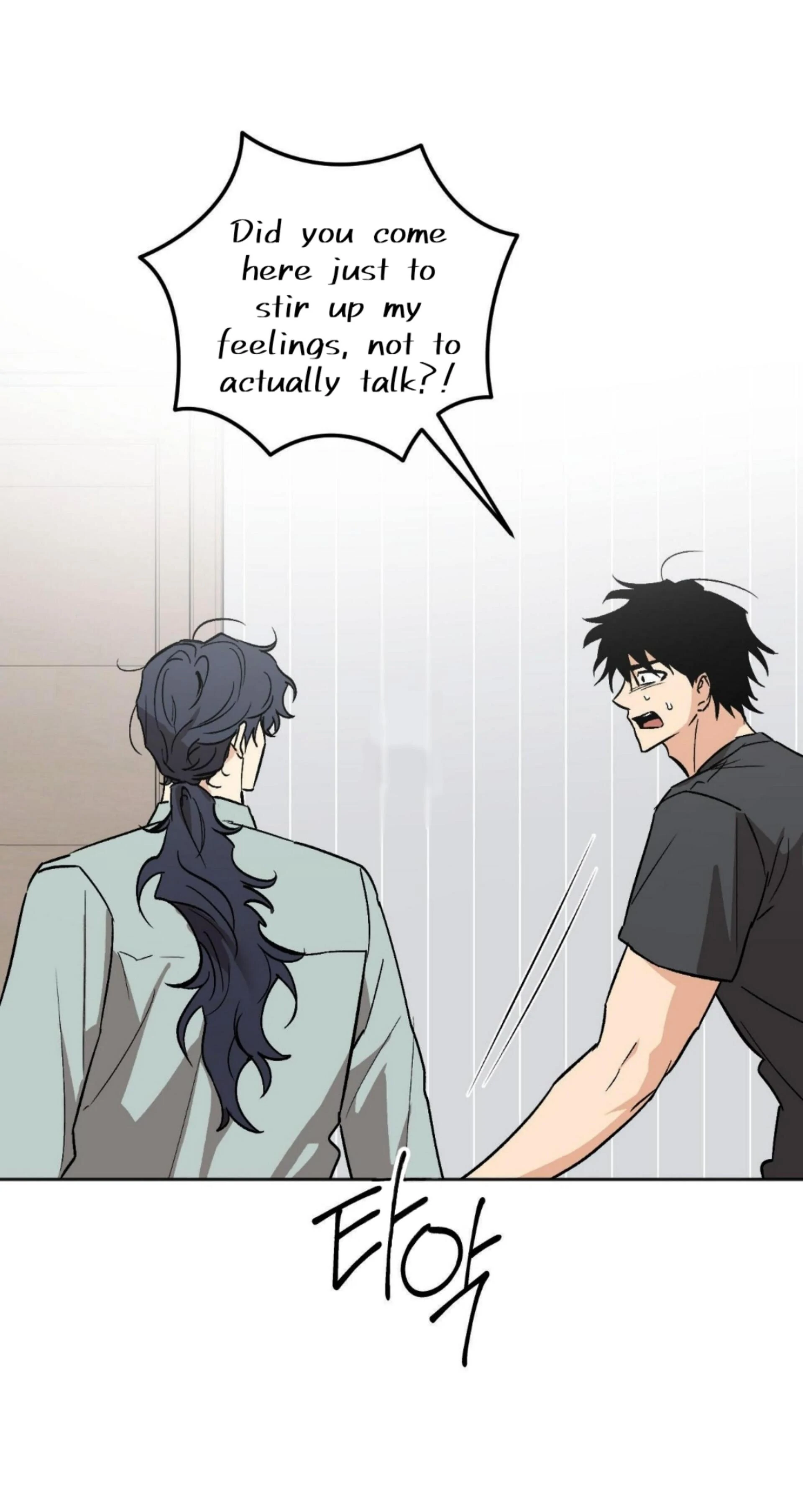 Origin Of Rite Chapter 26 page 45 - 