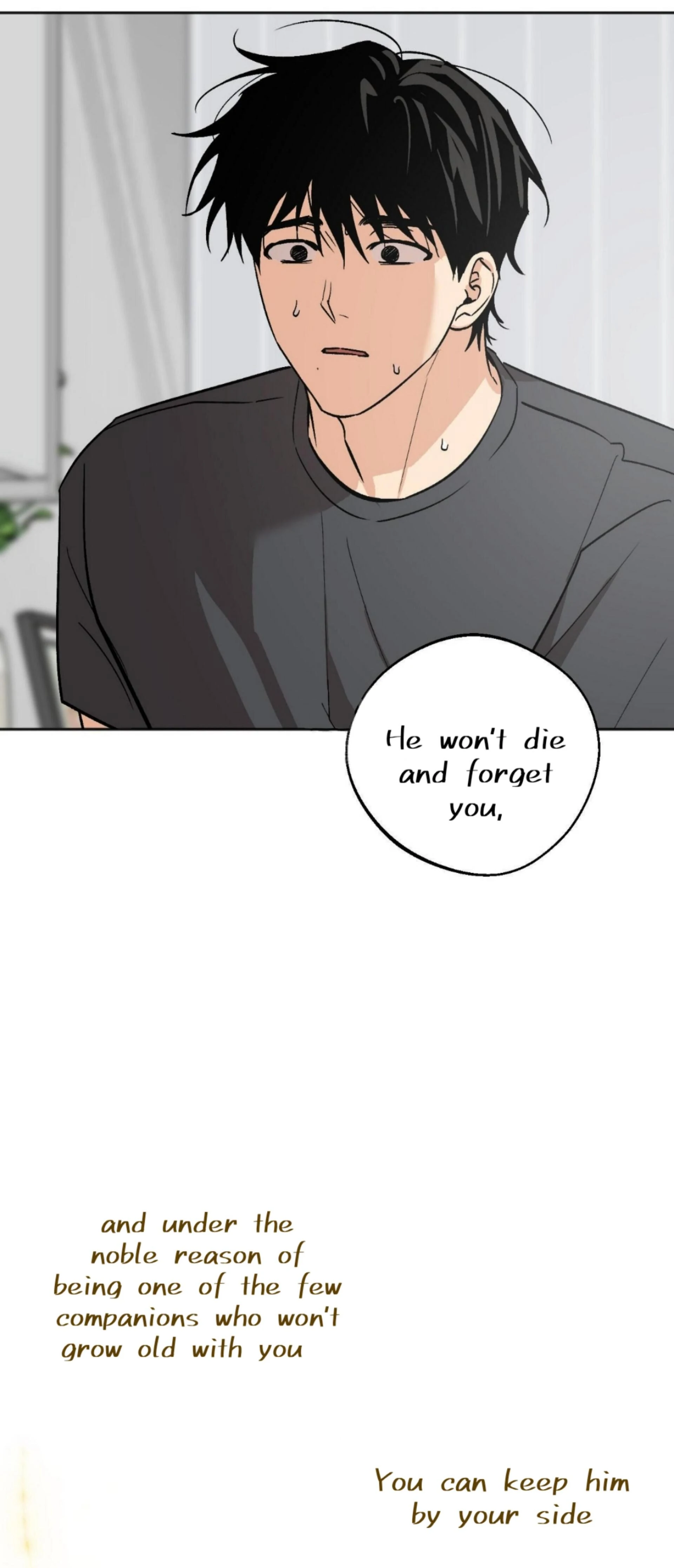 Origin Of Rite Chapter 26 page 47 - 