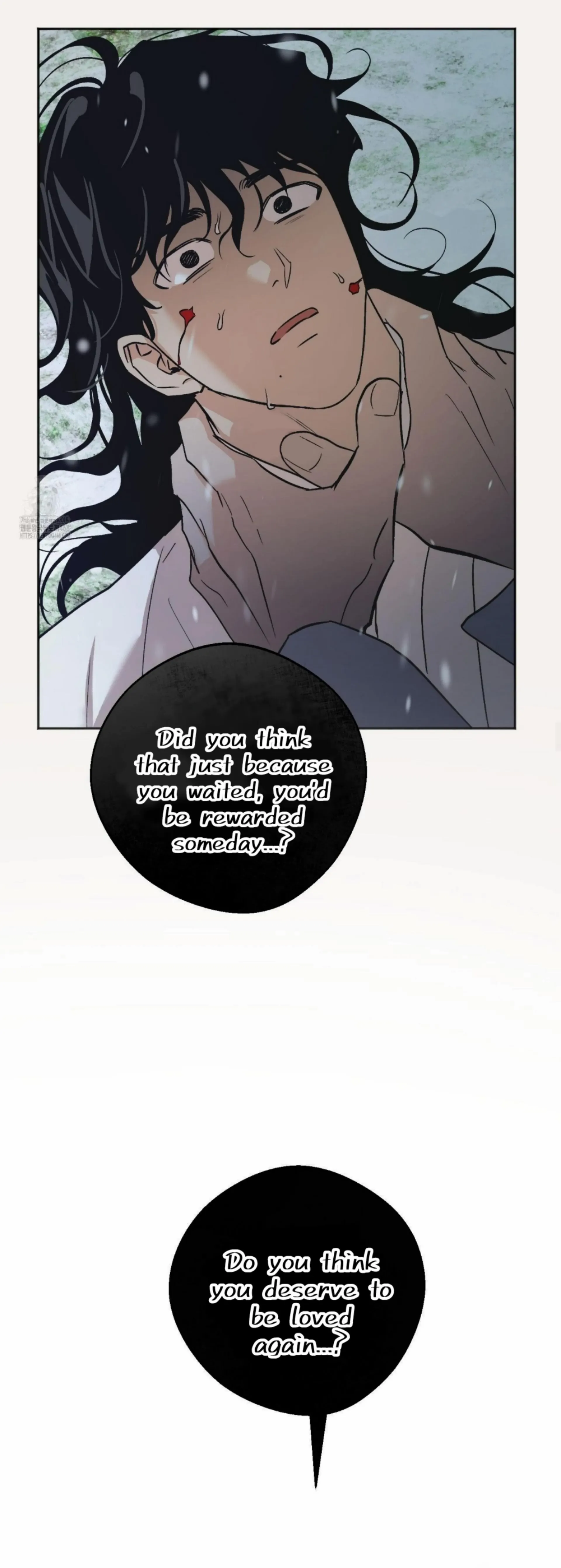 Origin Of Rite Chapter 26 page 8 - 