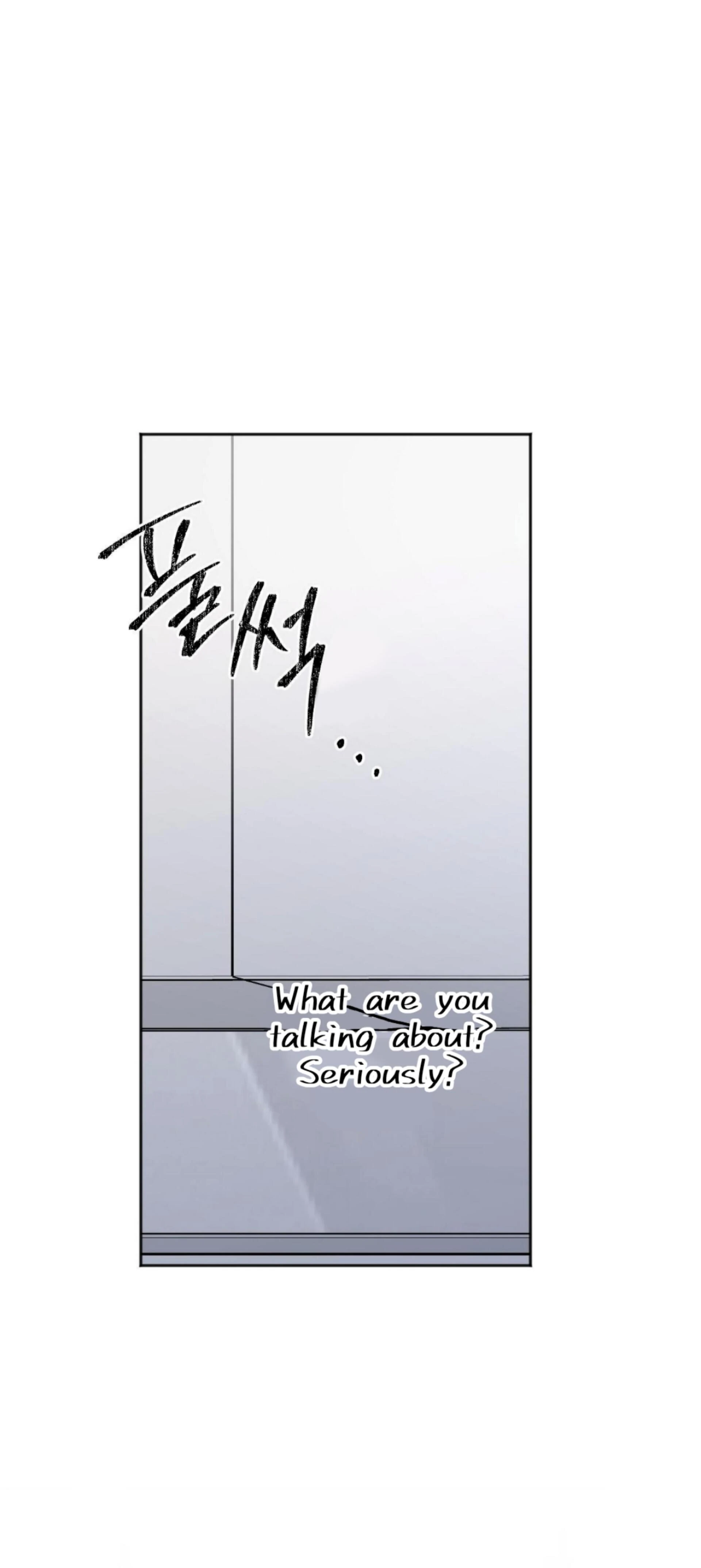 Origin Of Rite Chapter 27 page 1 - 