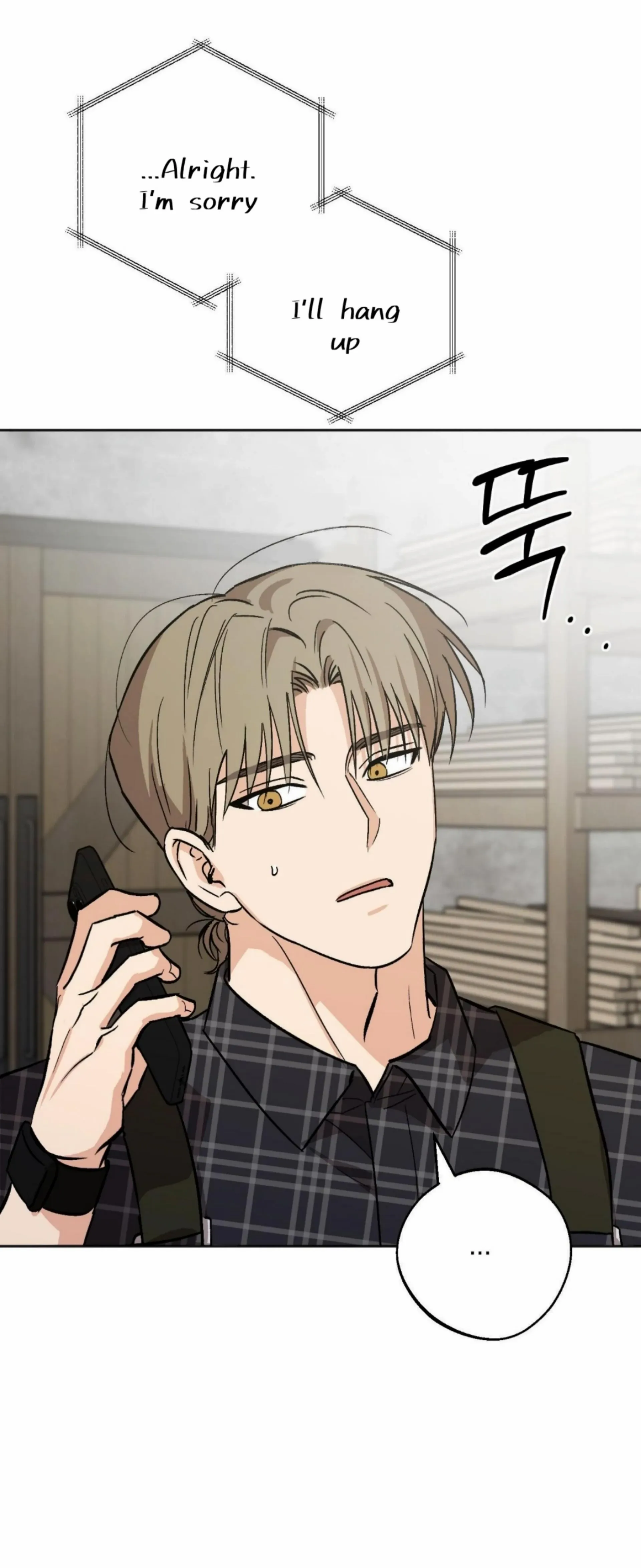 Origin Of Rite Chapter 27 page 16 - 