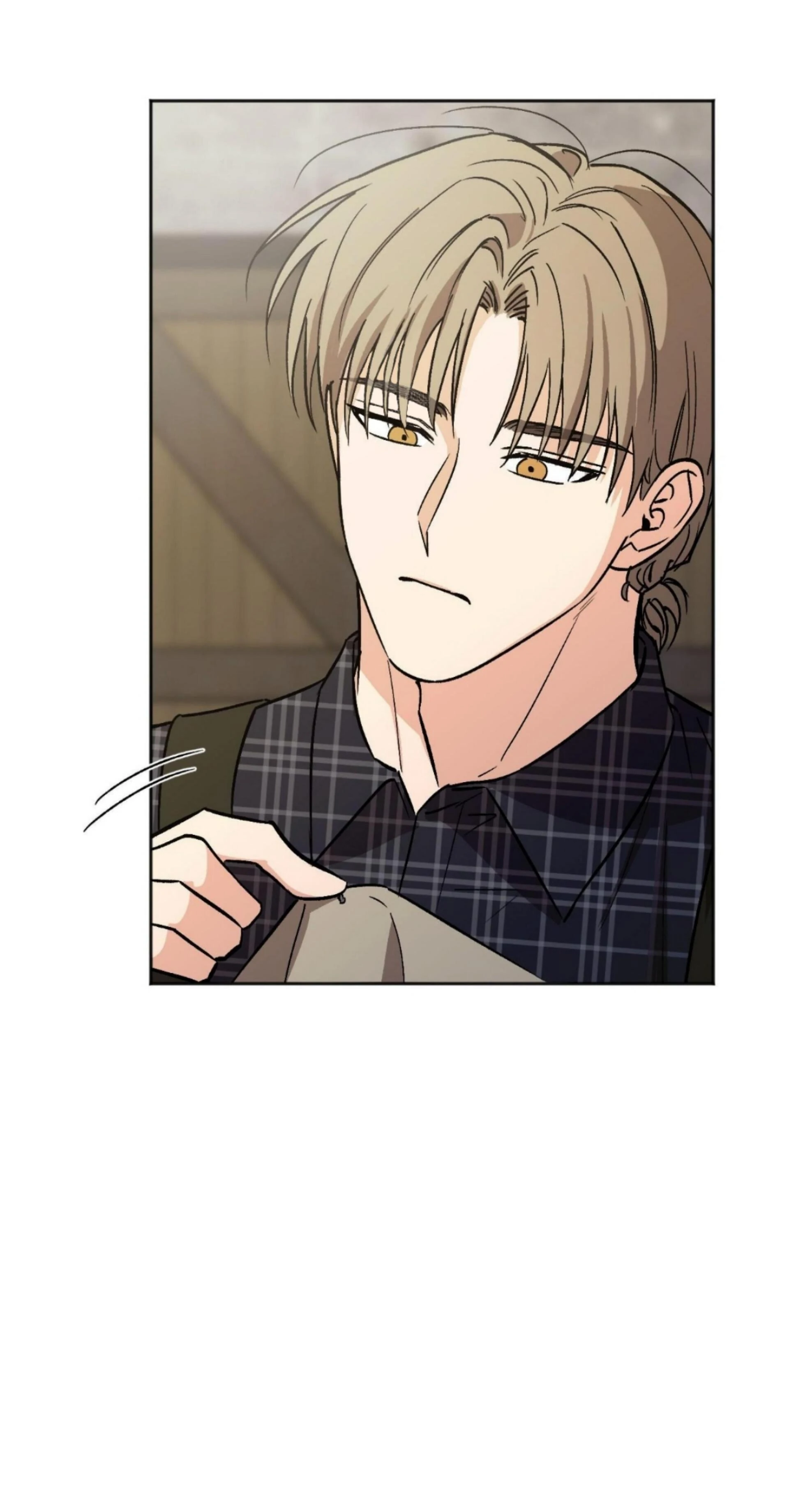 Origin Of Rite Chapter 27 page 22 - 