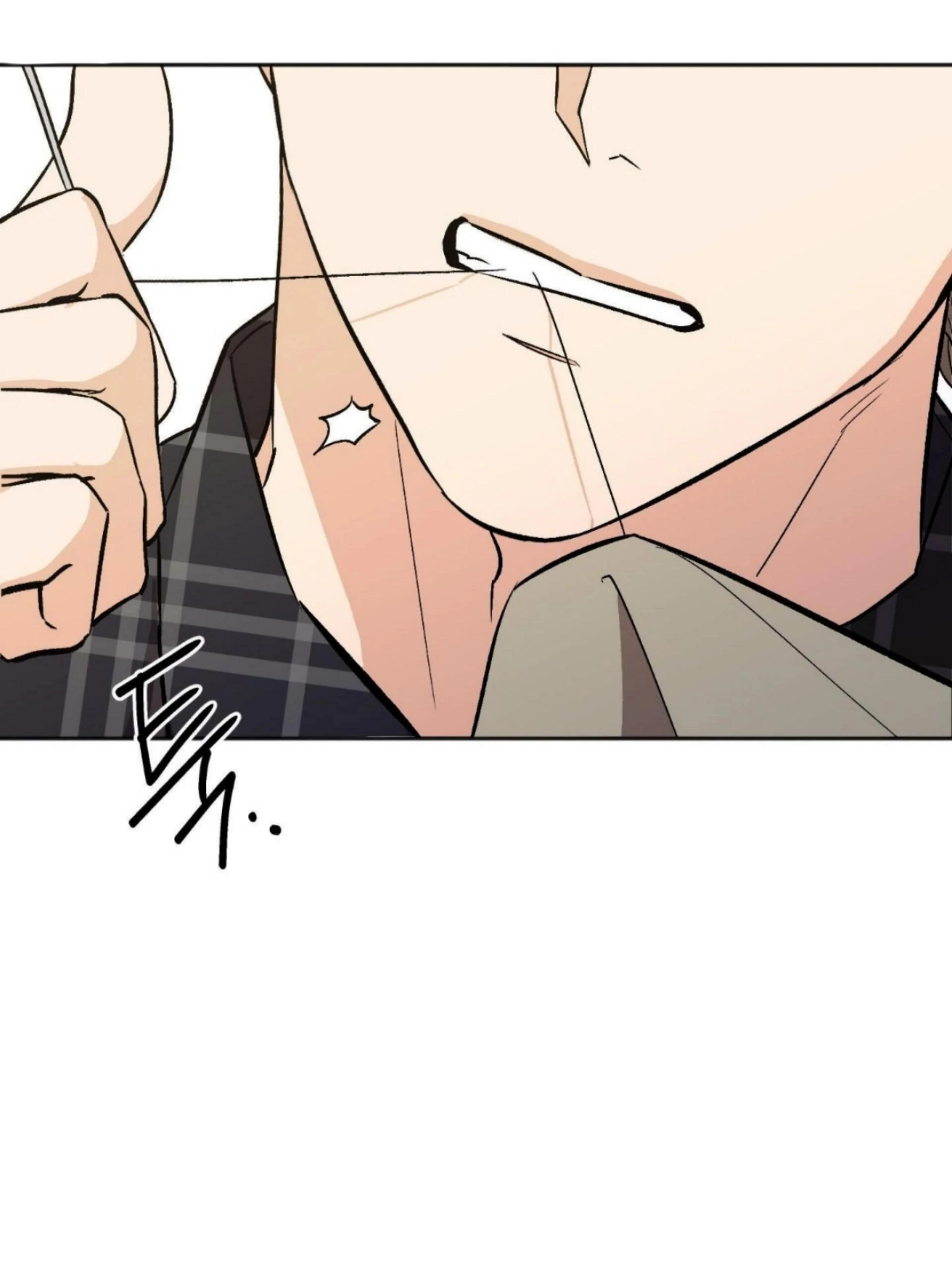 Origin Of Rite Chapter 27 page 23 - 