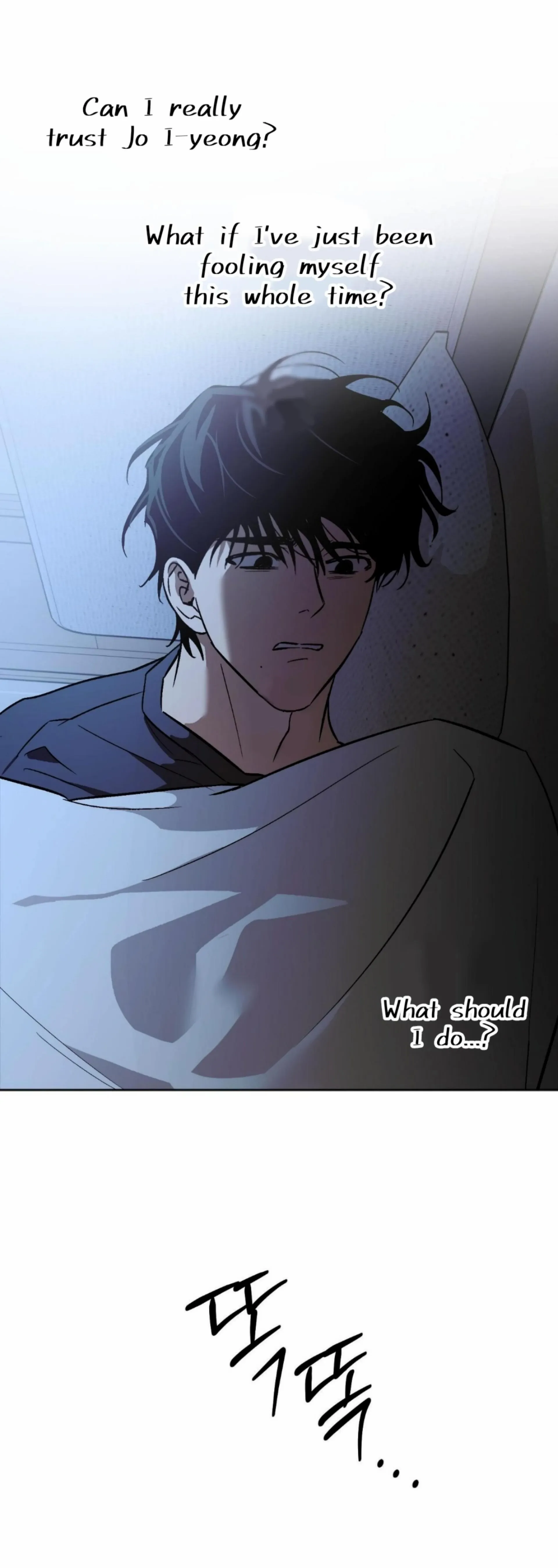 Origin Of Rite Chapter 27 page 40 - 
