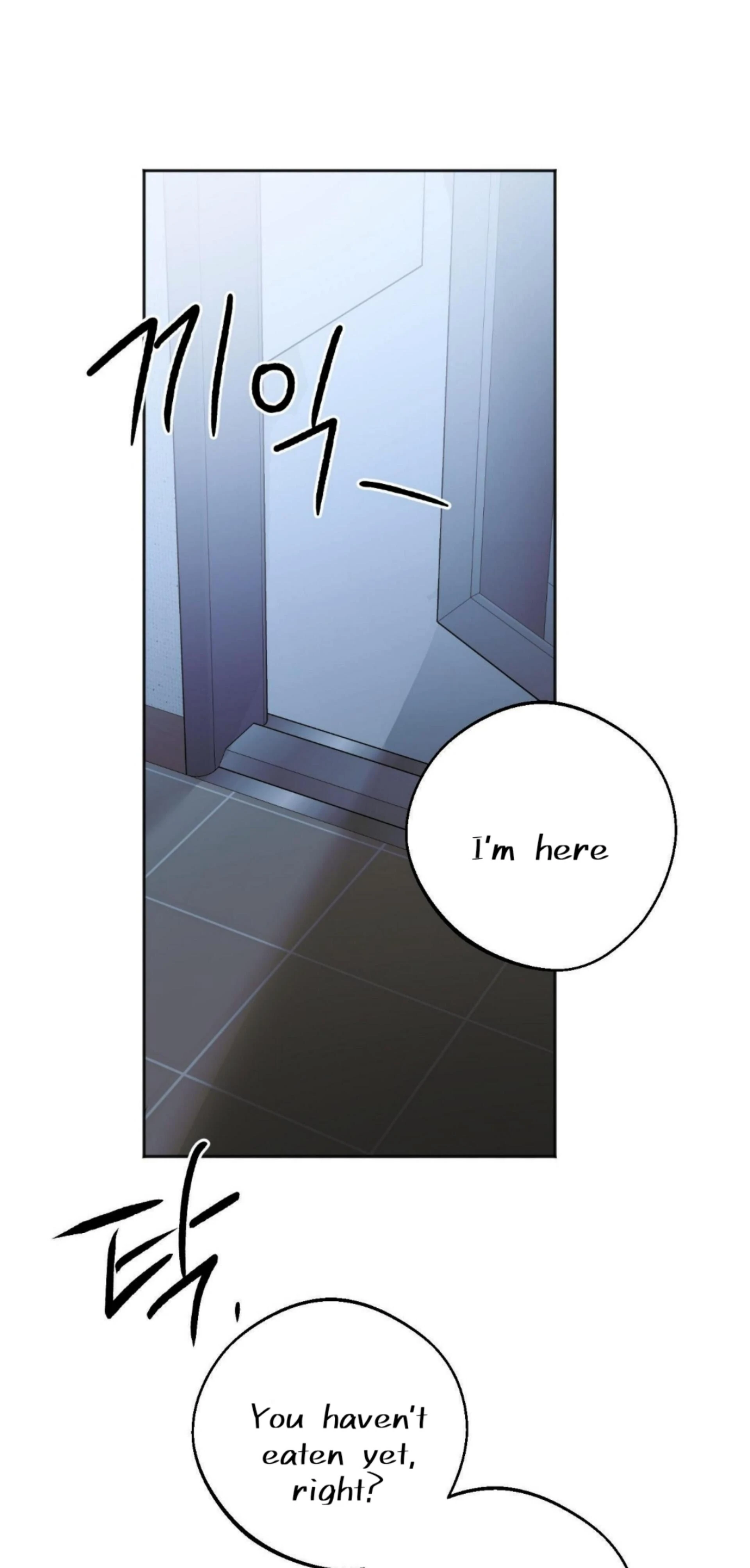Origin Of Rite Chapter 27 page 42 - 