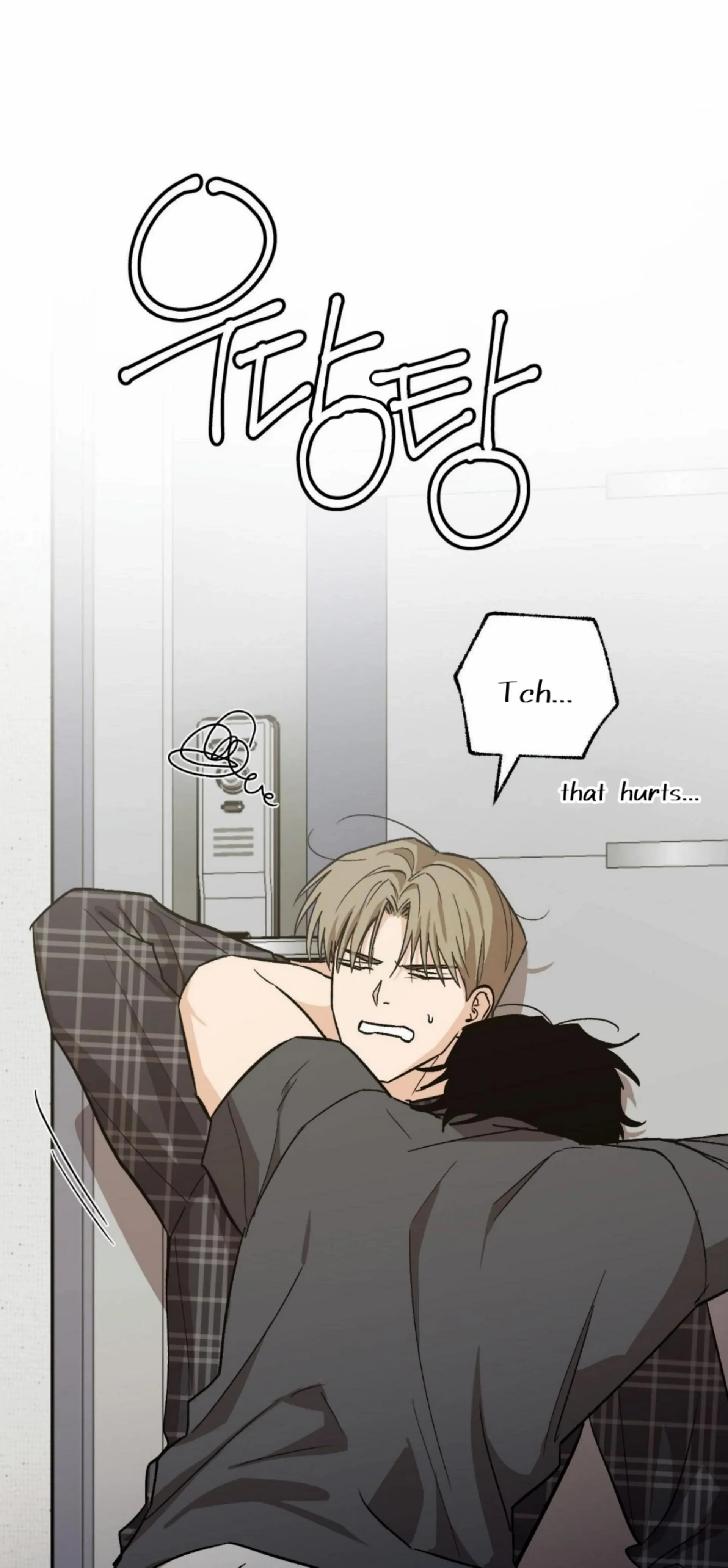 Origin Of Rite Chapter 27 page 45 - 