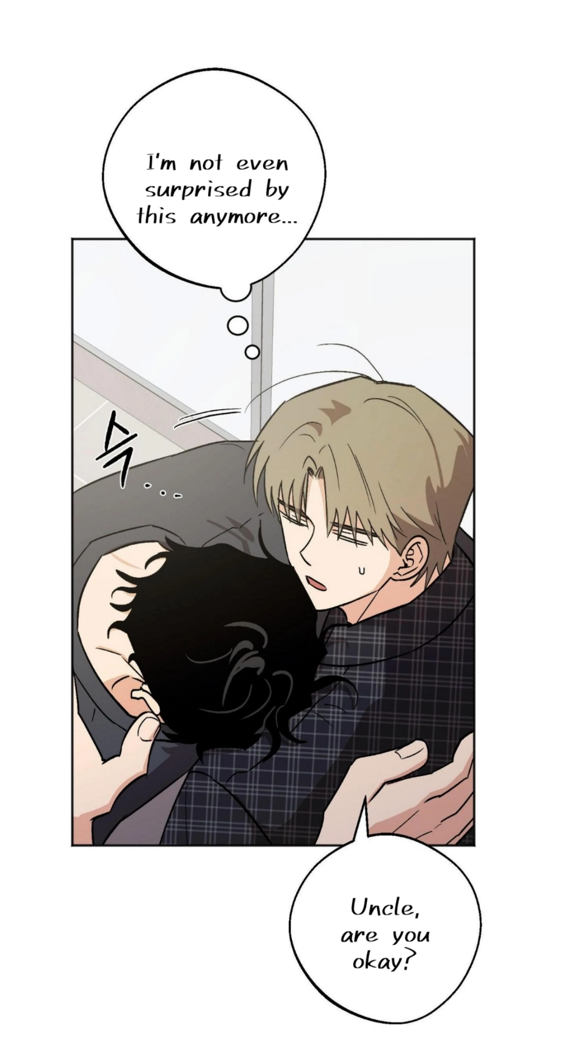 Origin Of Rite Chapter 27 page 47 - 
