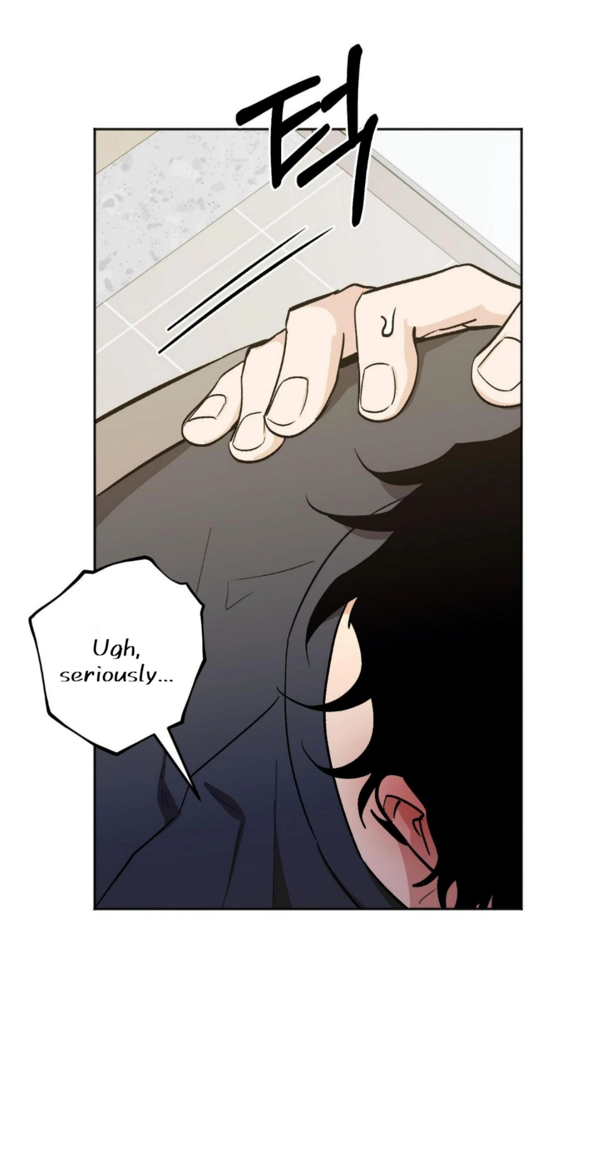 Origin Of Rite Chapter 27 page 63 - 