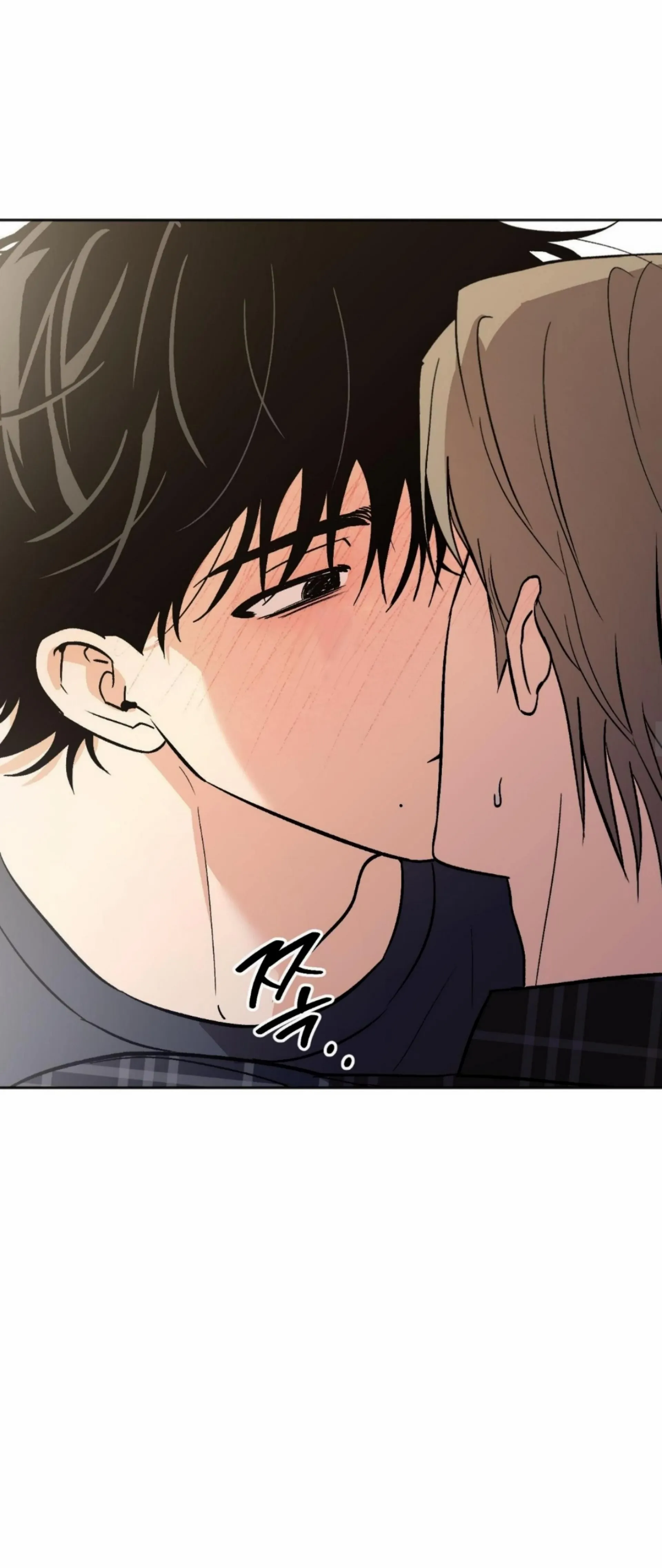 Origin Of Rite Chapter 28 page 2 - 