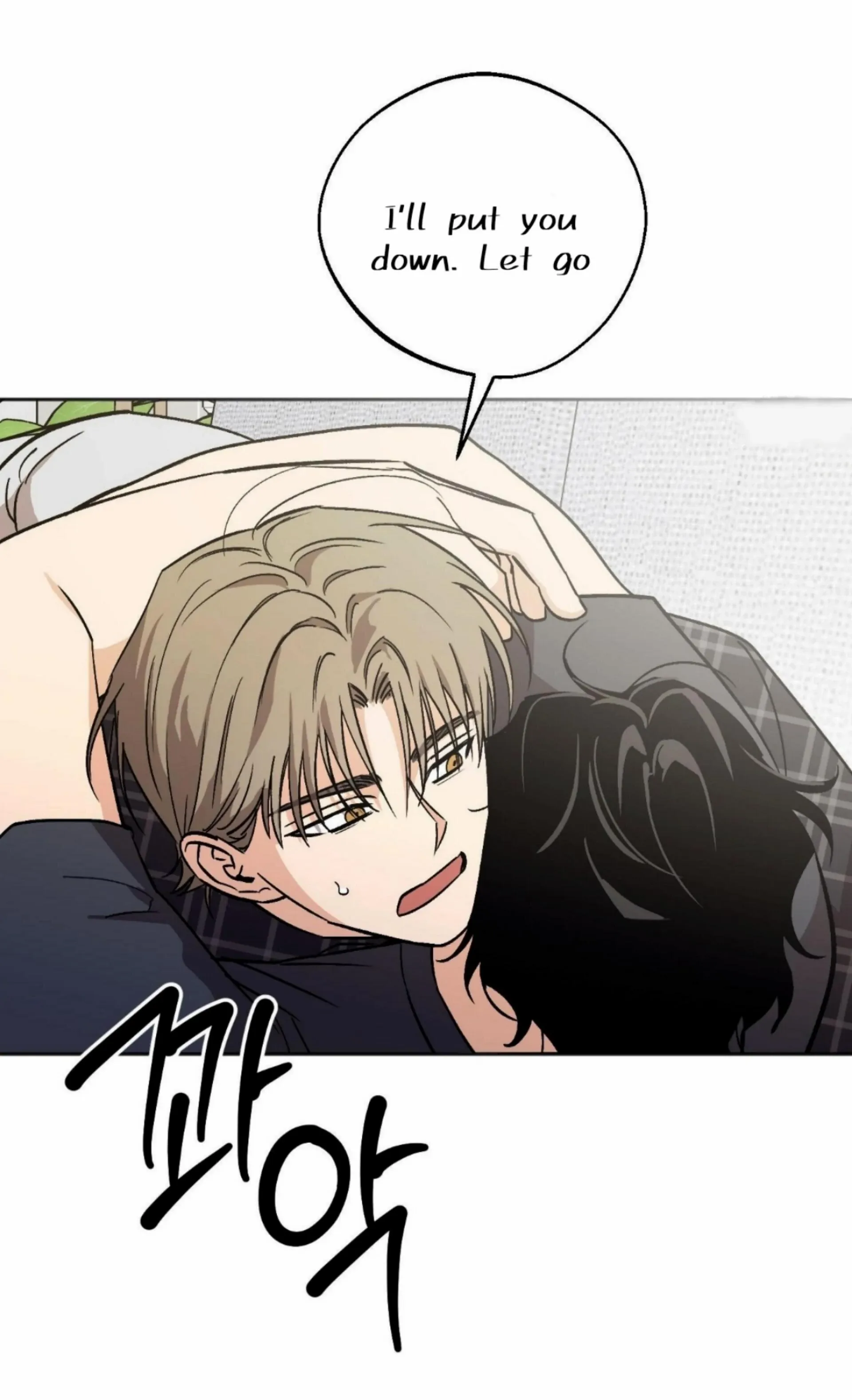 Origin Of Rite Chapter 28 page 11 - 