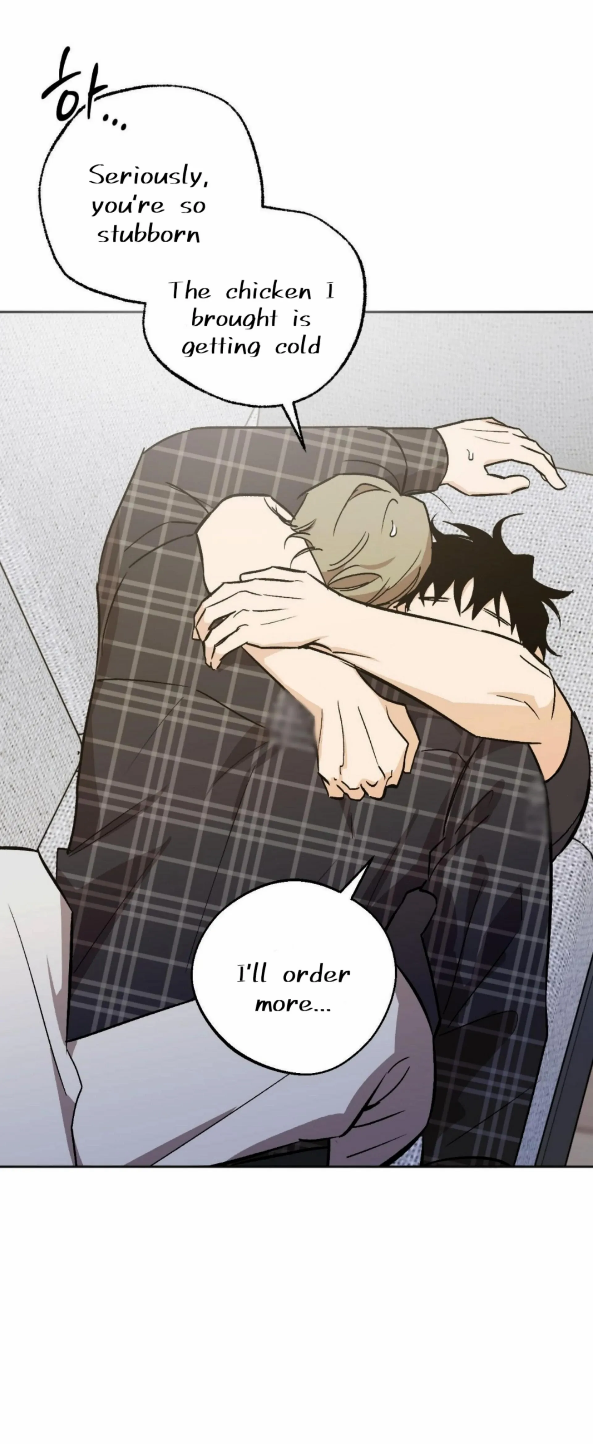 Origin Of Rite Chapter 28 page 14 - 